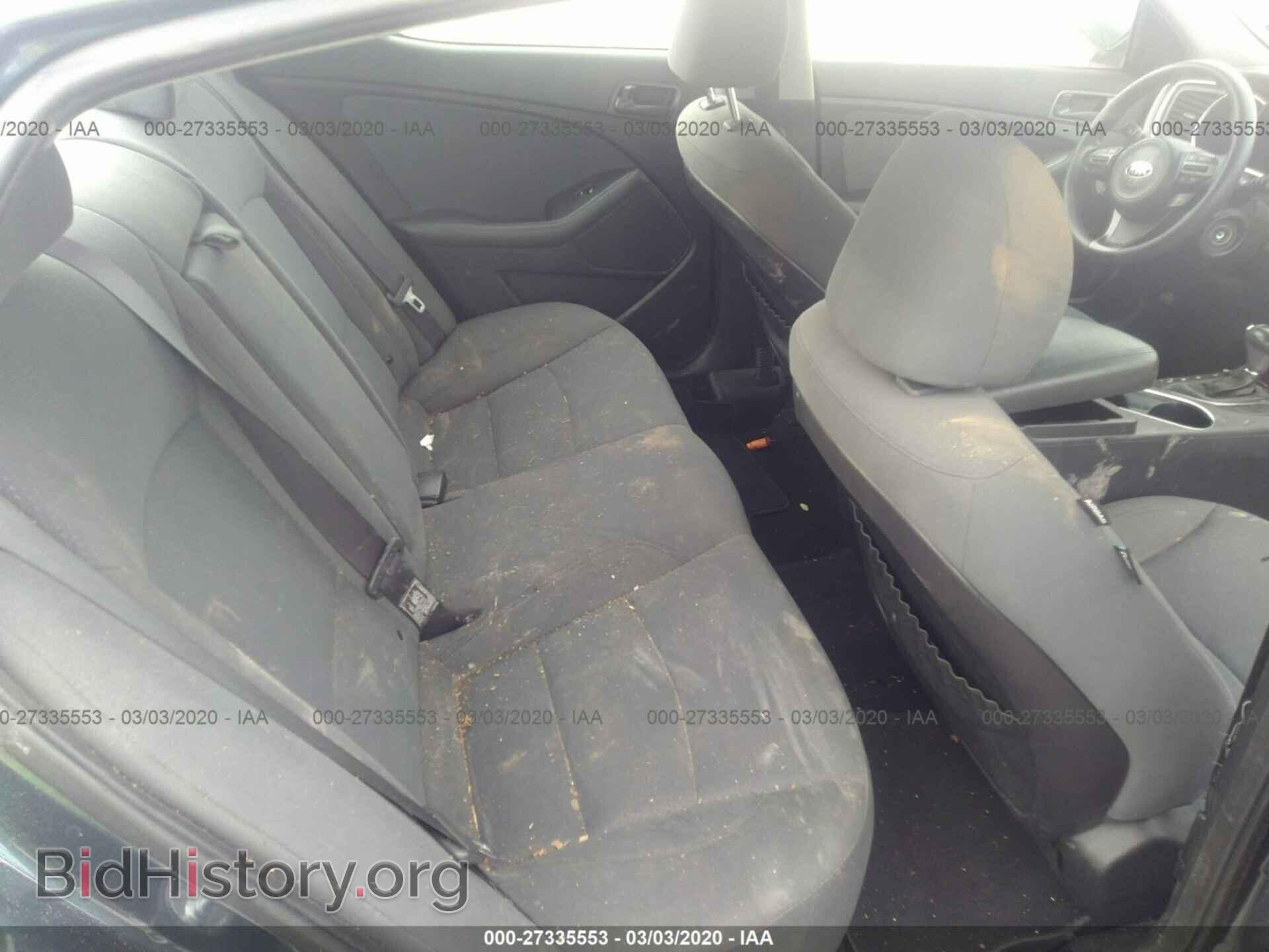 2015 KIA OPTIMA - VIN: KNAGM4A75F5564693 - Photo 8
