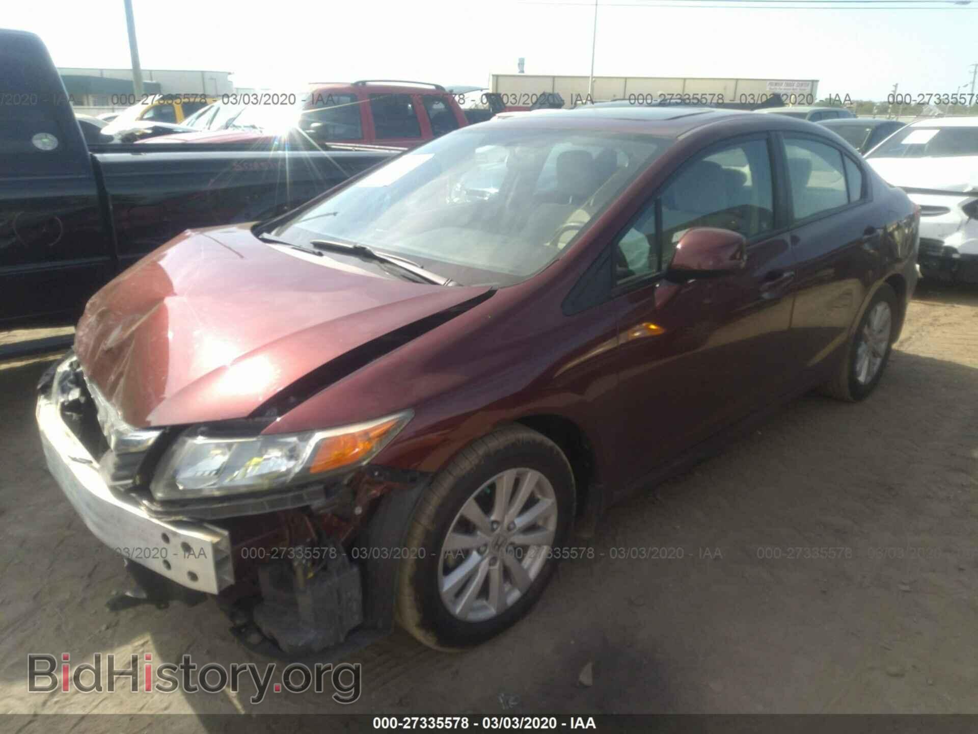 2012 HONDA CIVIC - VIN: 2HGFB2F86CH568087 - Photo 2