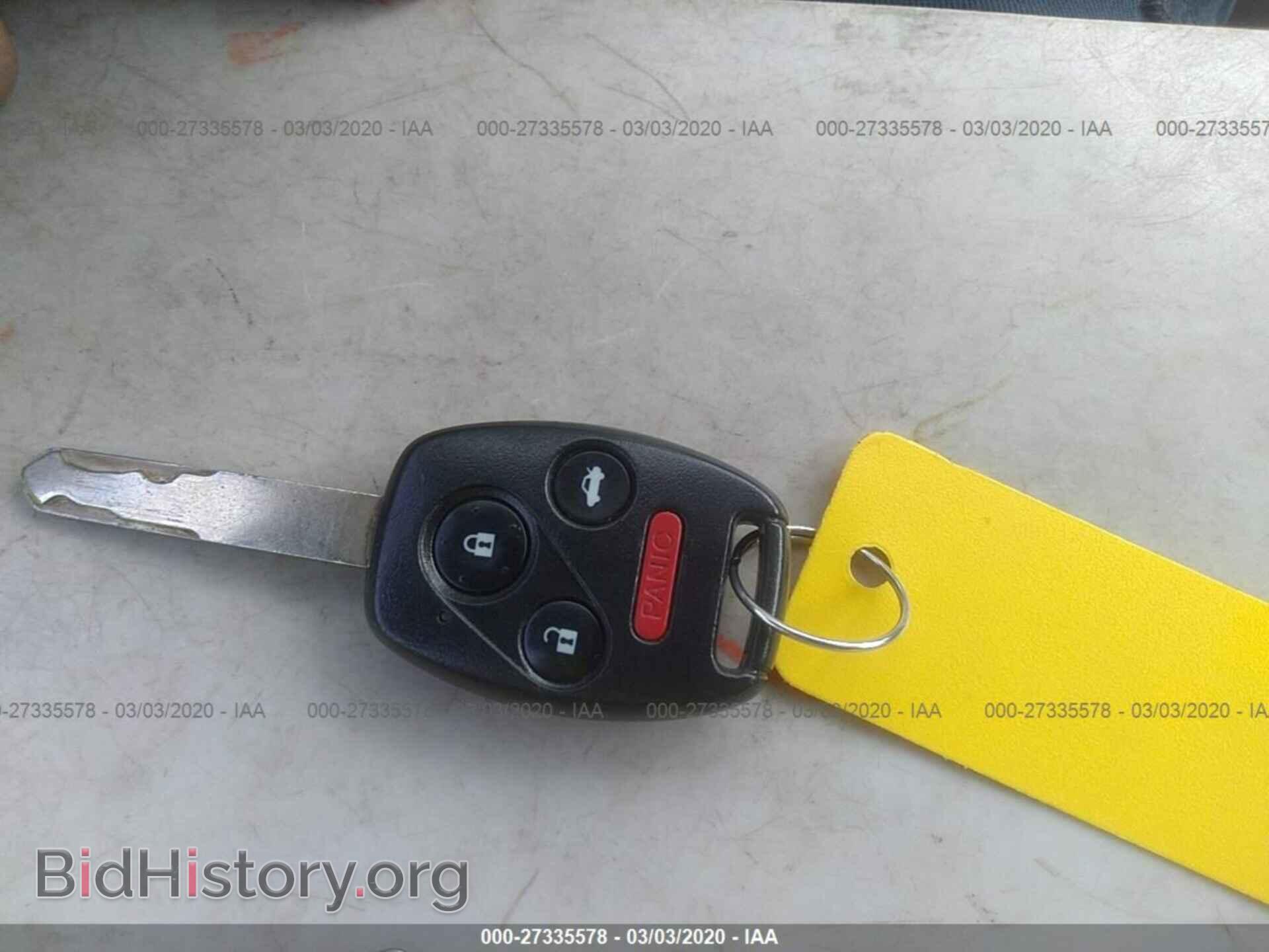 2012 HONDA CIVIC - VIN: 2HGFB2F86CH568087 - Photo 11