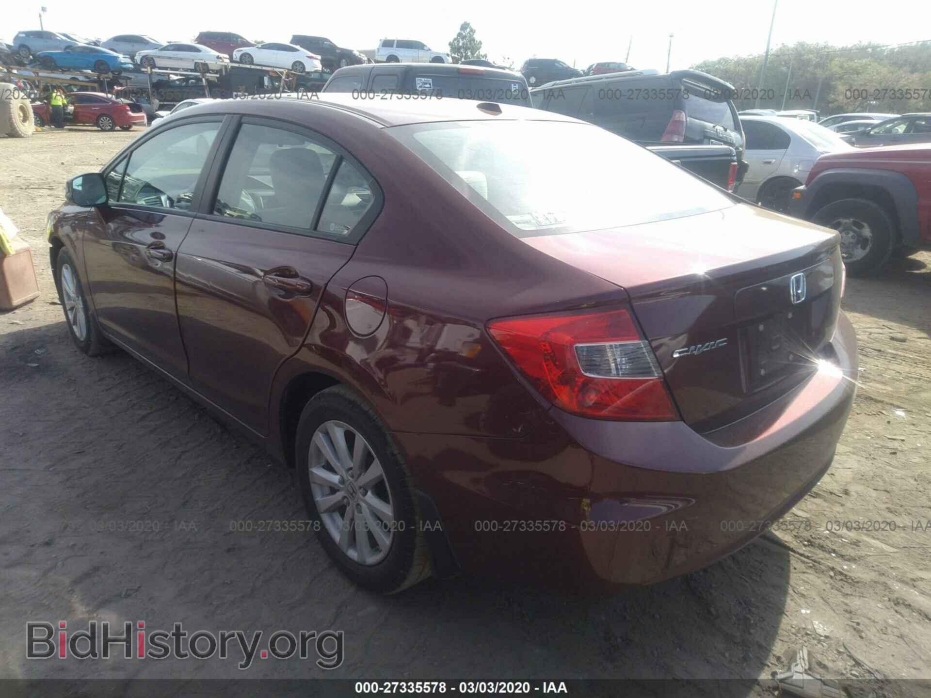 2012 HONDA CIVIC - VIN: 2HGFB2F86CH568087 - Photo 3