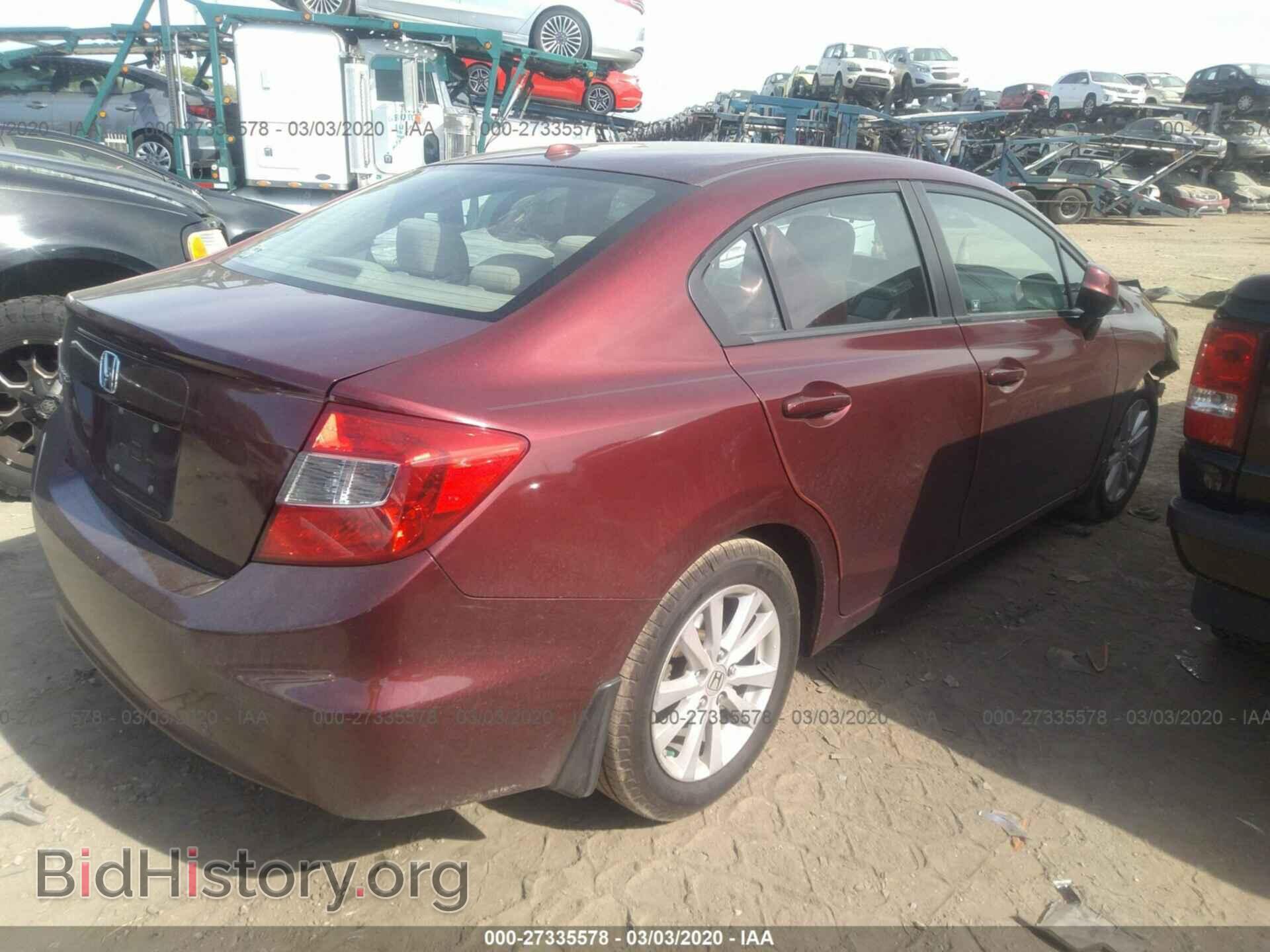 2012 HONDA CIVIC - VIN: 2HGFB2F86CH568087 - Photo 4