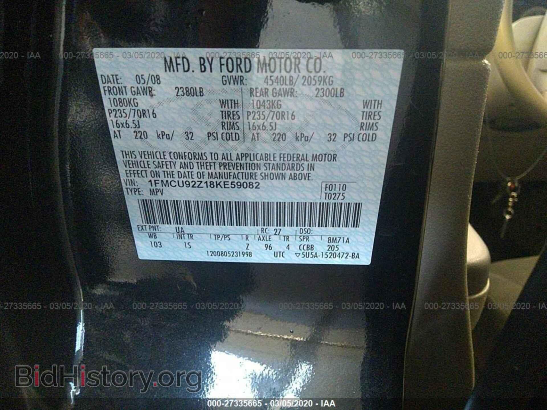 2008 FORD ESCAPE - VIN: 1FMCU92Z18KE59082 - Фото 9