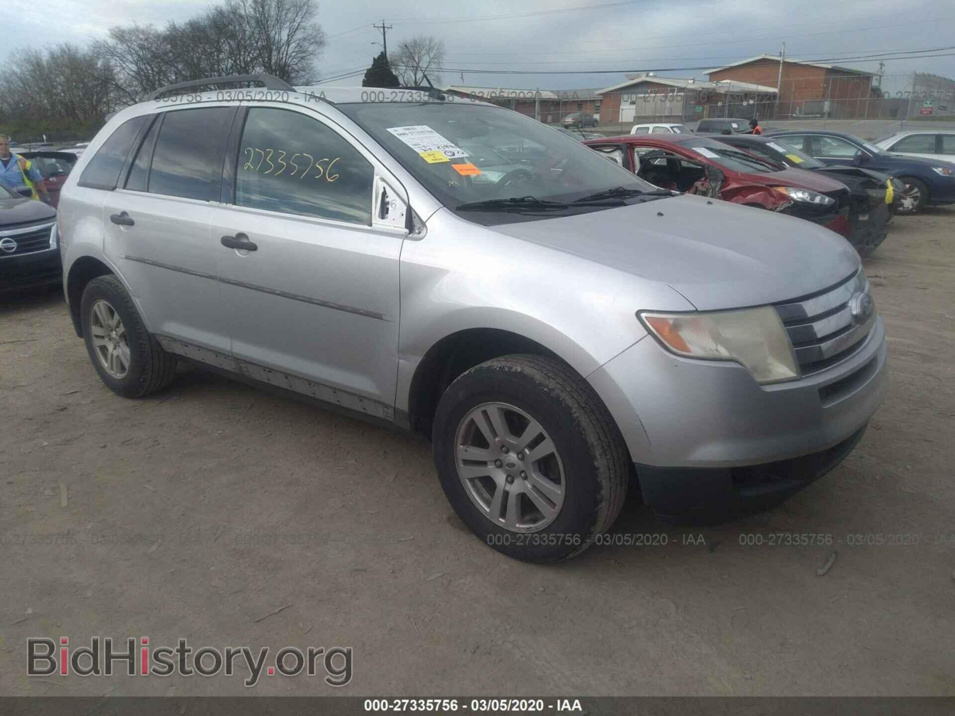 Фотография 2FMDK3GC8ABB72012 - FORD EDGE 2010