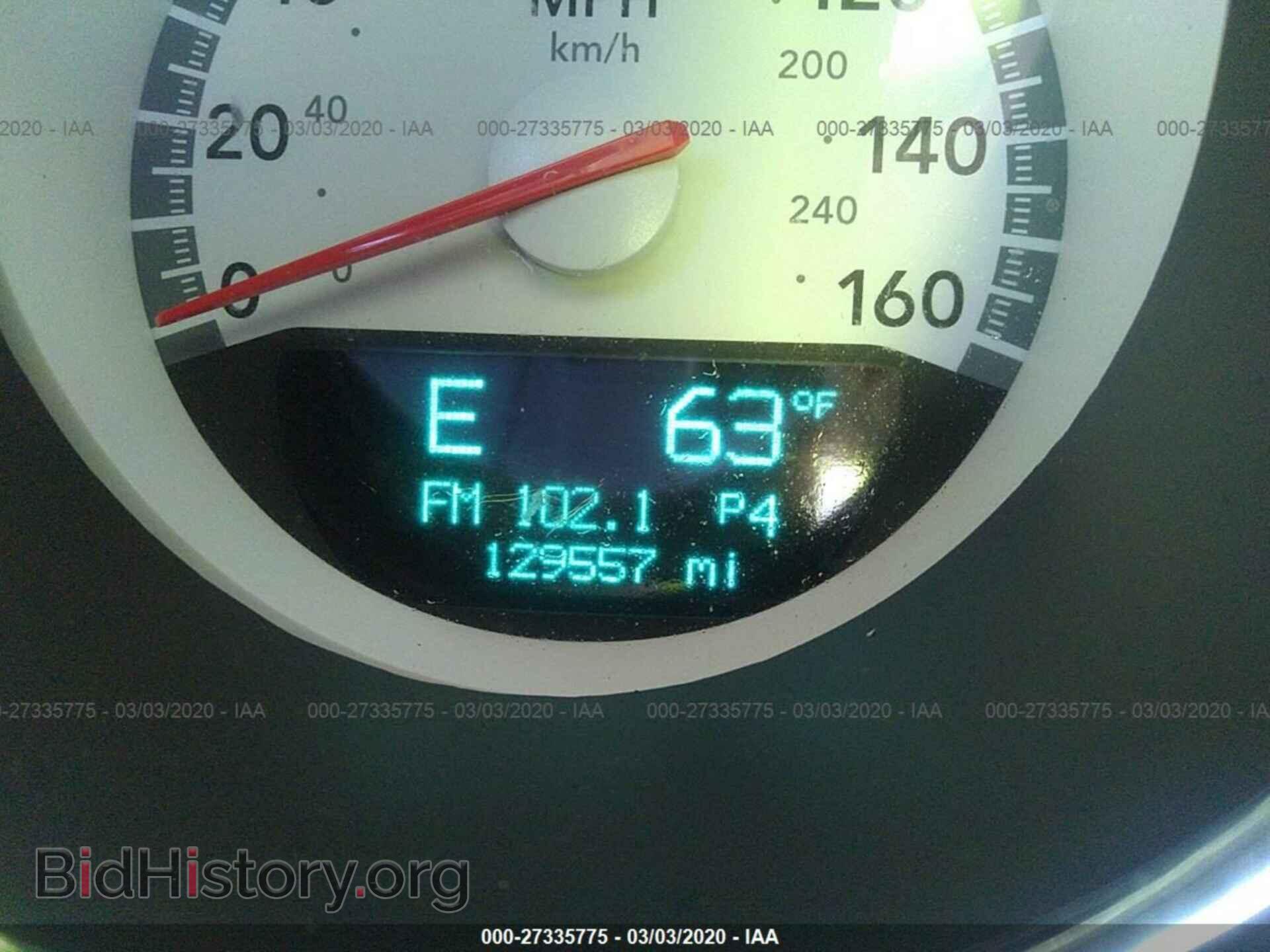 2010 DODGE CHARGER - VIN: 2B3CA5CT8AH146951 - Фото 7