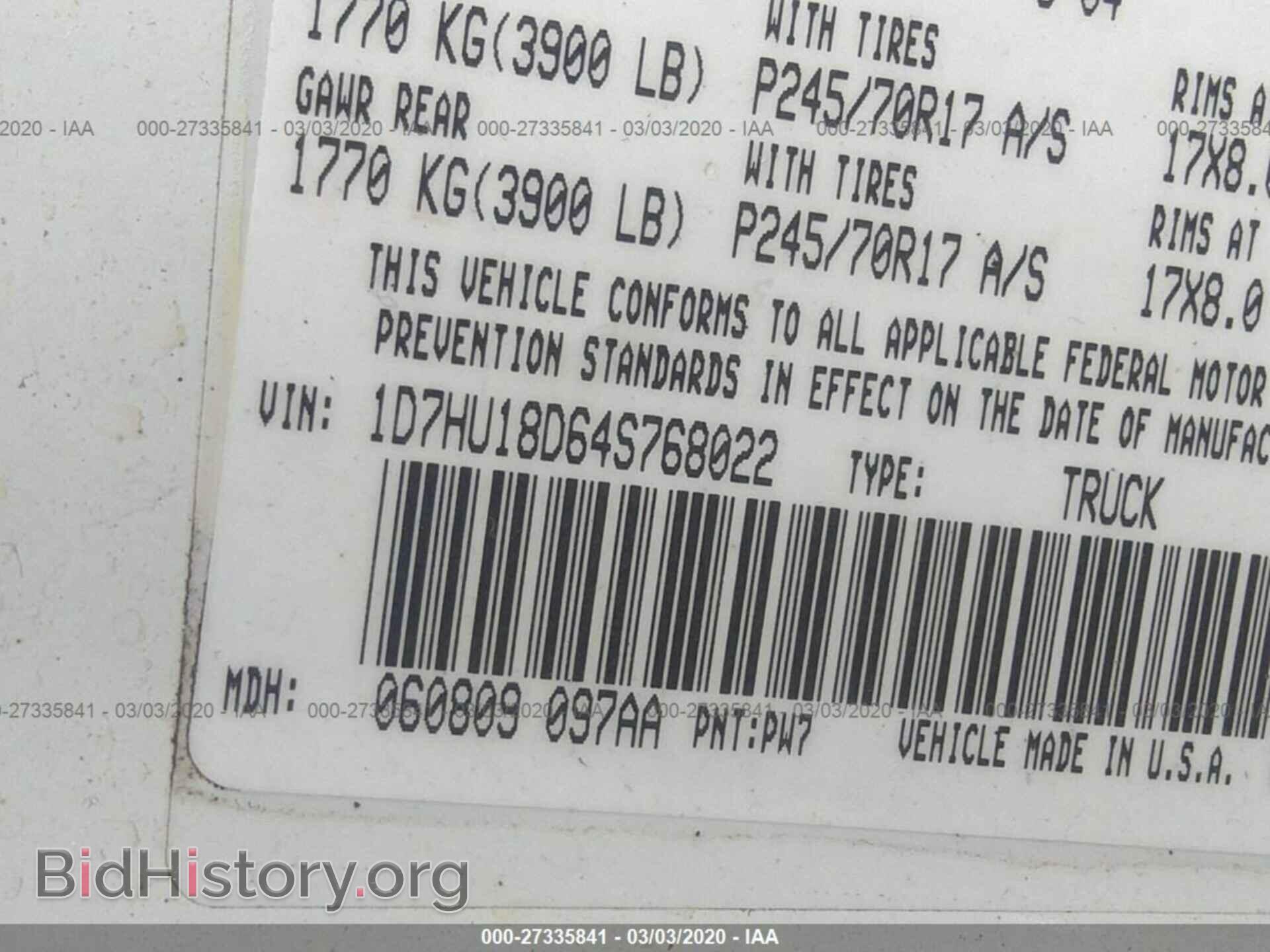 2004 DODGE RAM 1500 - VIN: 1D7HU18D64S768022 - Фото 9