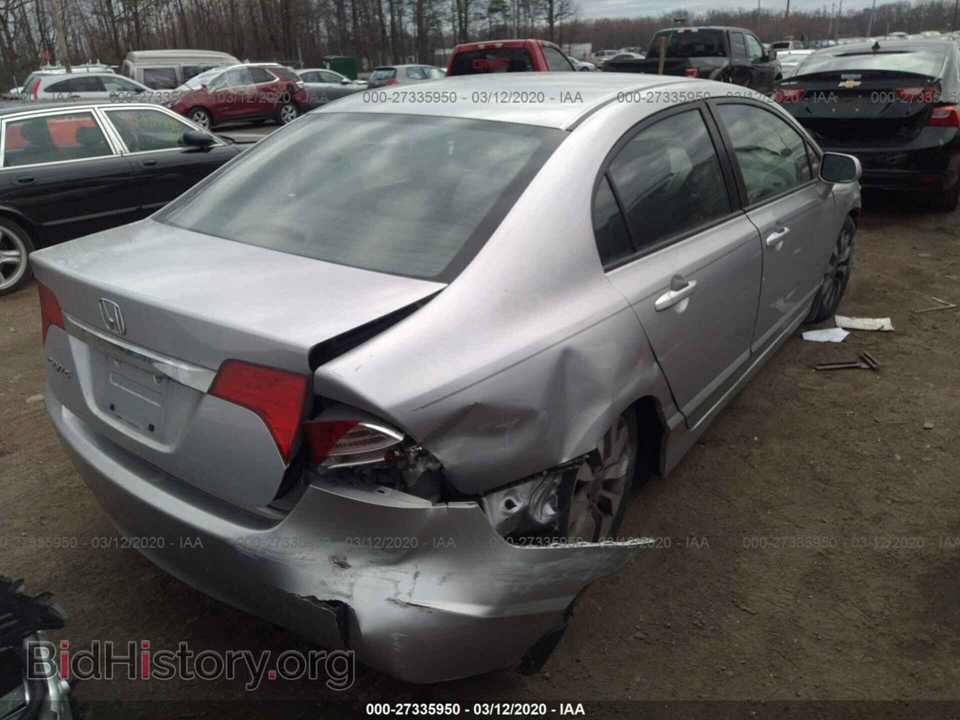 2011 HONDA CIVIC - VIN: 2HGFA1F87BH515149 - Фото 4