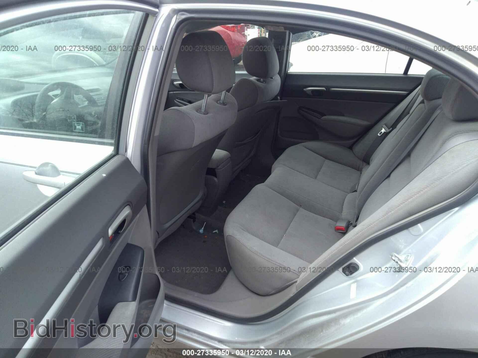 2011 HONDA CIVIC - VIN: 2HGFA1F87BH515149 - Фото 8