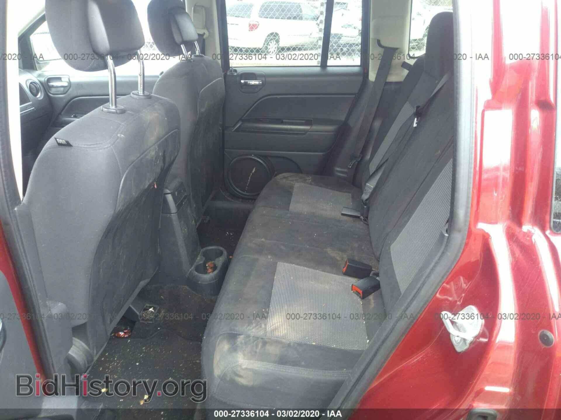 2013 JEEP COMPASS - VIN: 1C4NJDBB7DD245403 - Фото 8