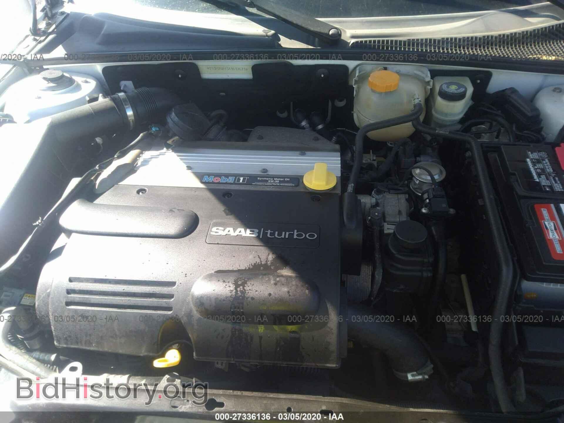 2010 SAAB 9-3 - VIN: YS3FD5BY3A1617671 - Фото 10