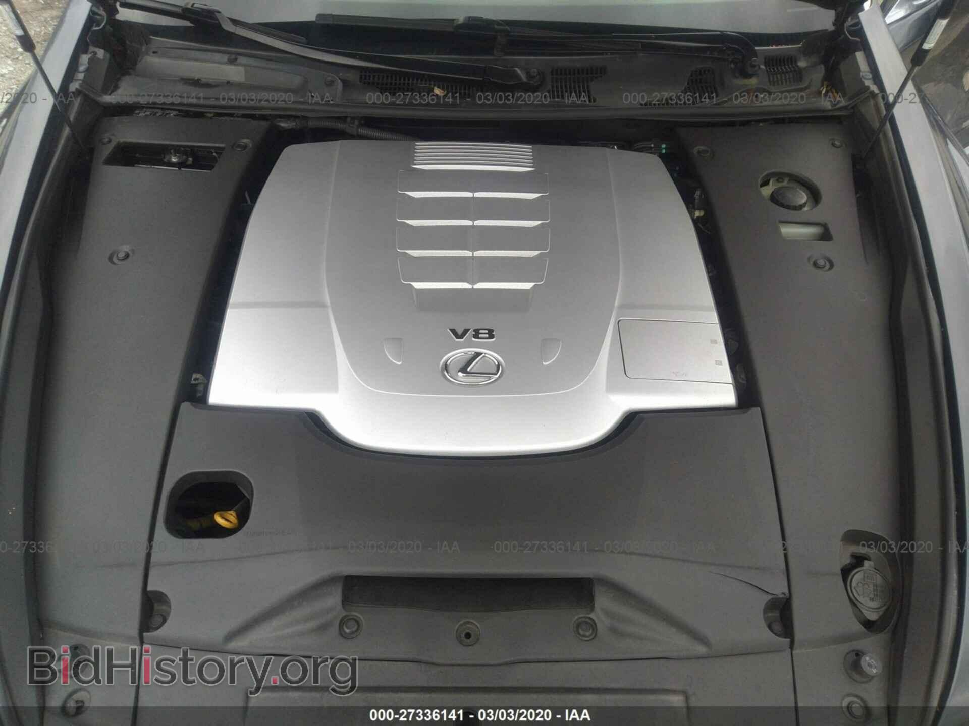 2008 LEXUS LS - VIN: JTHBL46FX85081167 - Фото 10