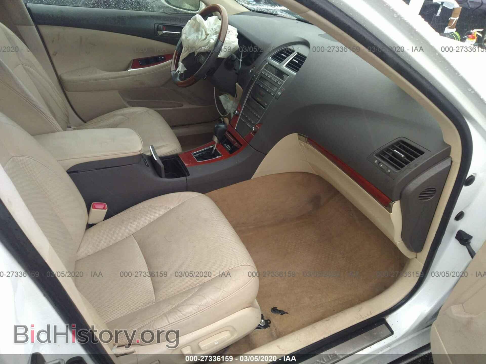 2012 LEXUS ES - VIN: JTHBK1EG3C2502930 - Photo 5