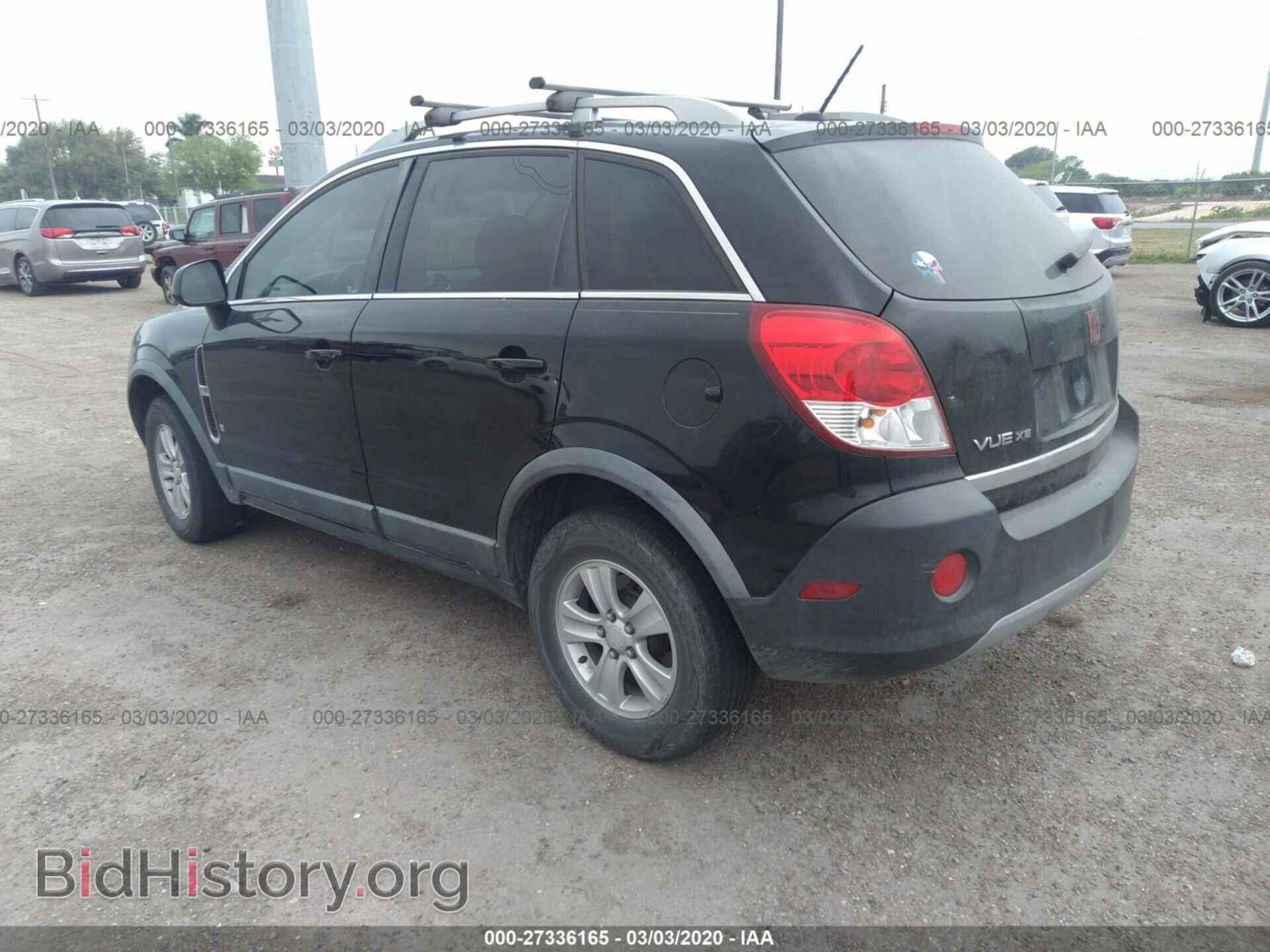 2008 SATURN VUE - VIN: 3GSCL33P48S655995 - Фото 3