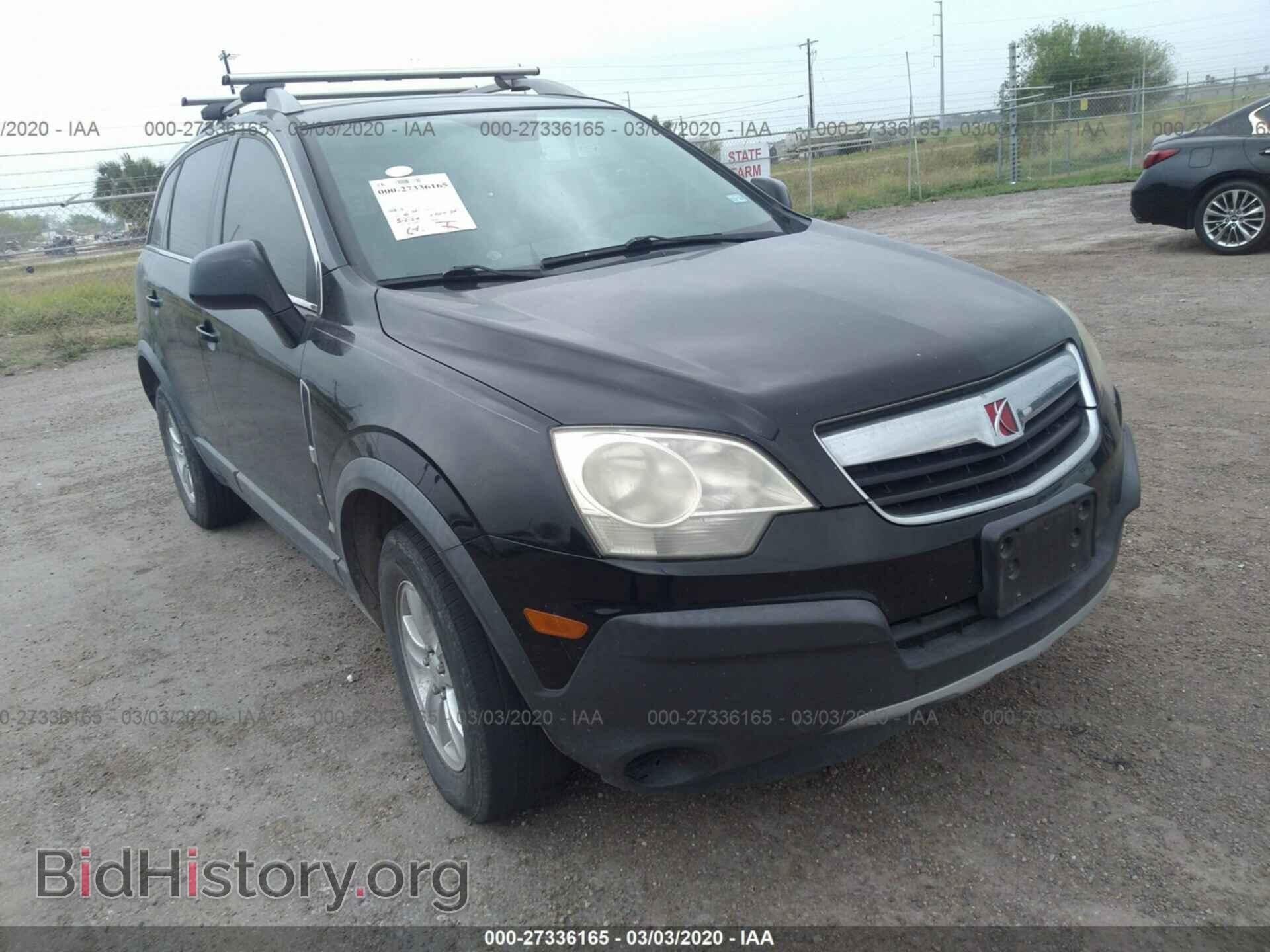 2008 SATURN VUE - VIN: 3GSCL33P48S655995 - Фото 6