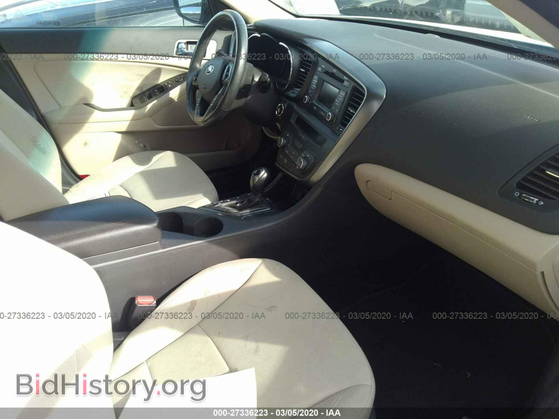 2013 KIA OPTIMA - VIN: KNAGM4AD2D5060587 - Фото 5