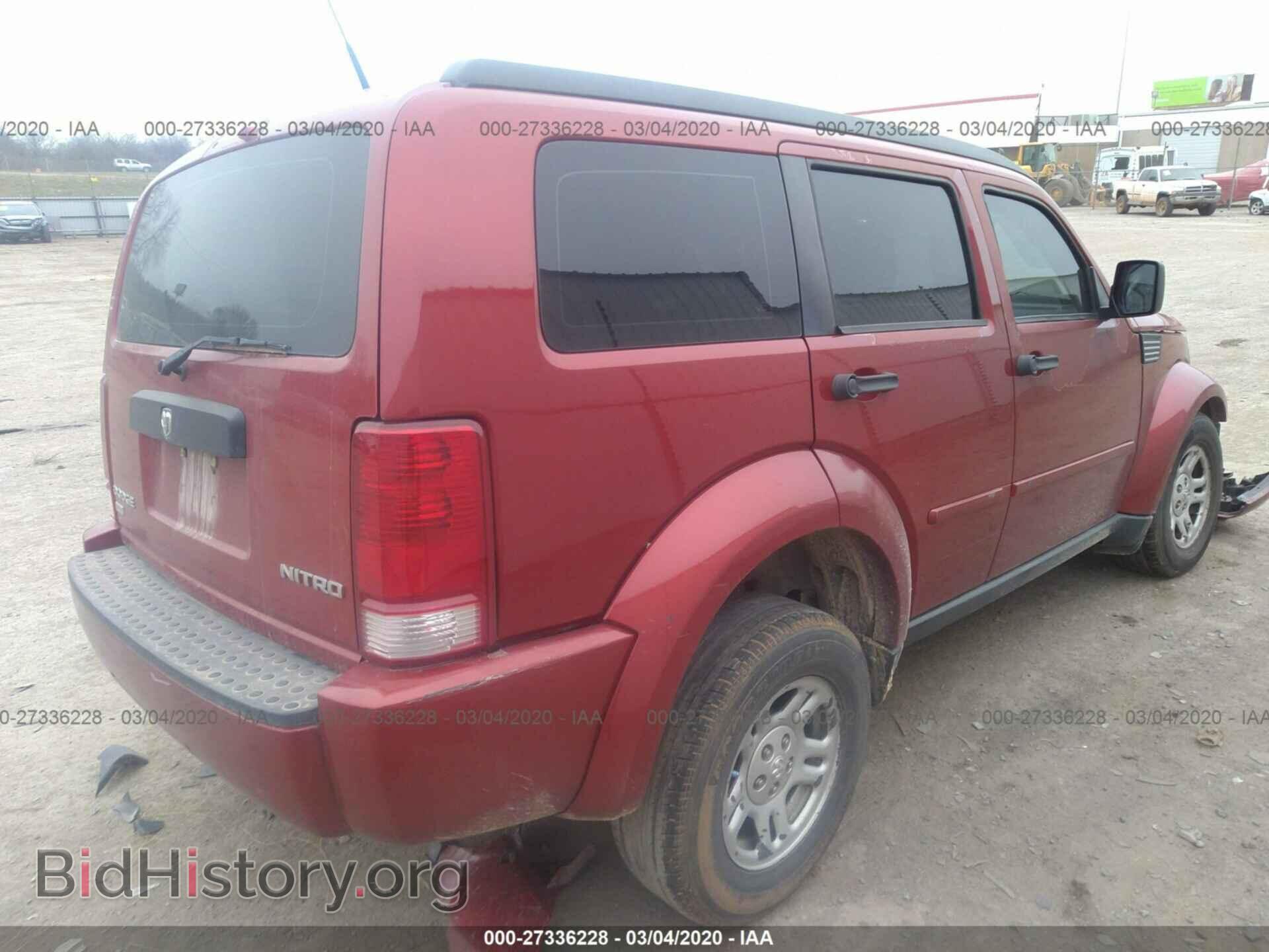 2011 DODGE NITRO - VIN: 1D4PT2GK6BW515015 - Фото 4