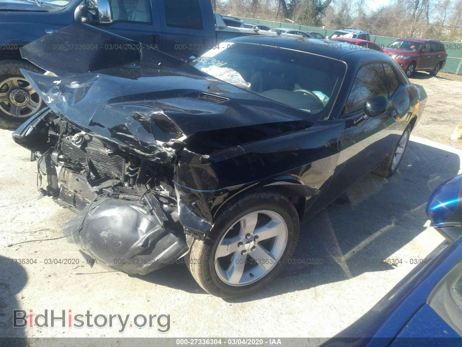 2013 DODGE CHALLENGER - VIN: 2C3CDYAG8DH632648 - Фото 2