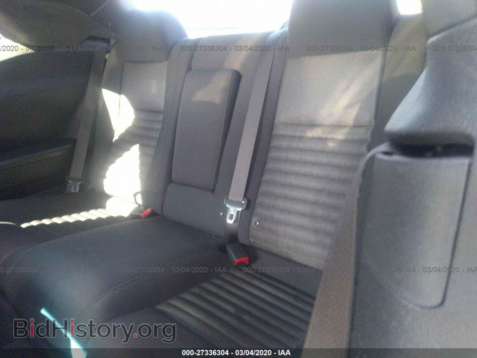 2013 DODGE CHALLENGER - VIN: 2C3CDYAG8DH632648 - Фото 8