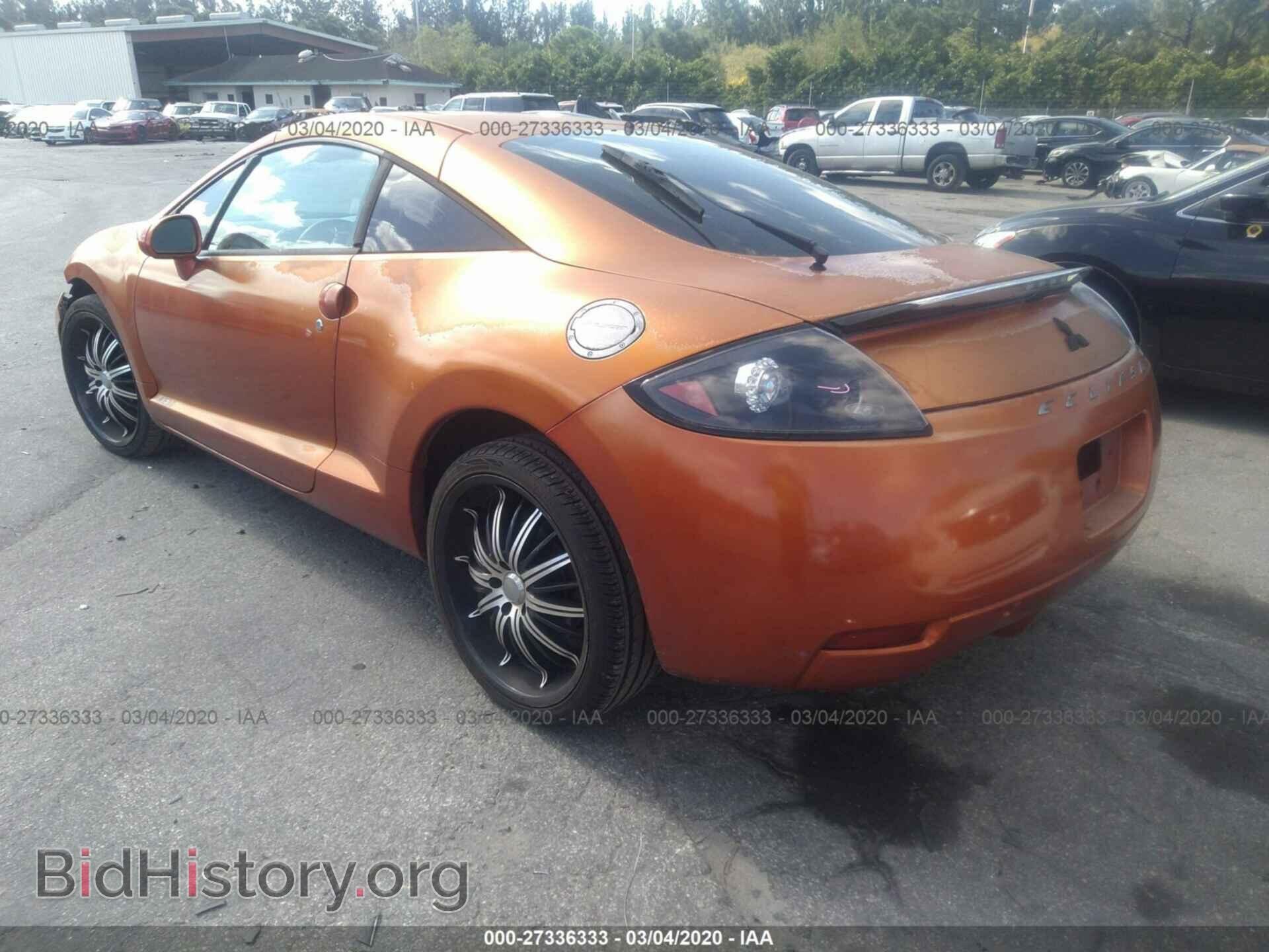 2006 MITSUBISHI ECLIPSE - VIN: 4A3AK34T66E019665 - Photo 3