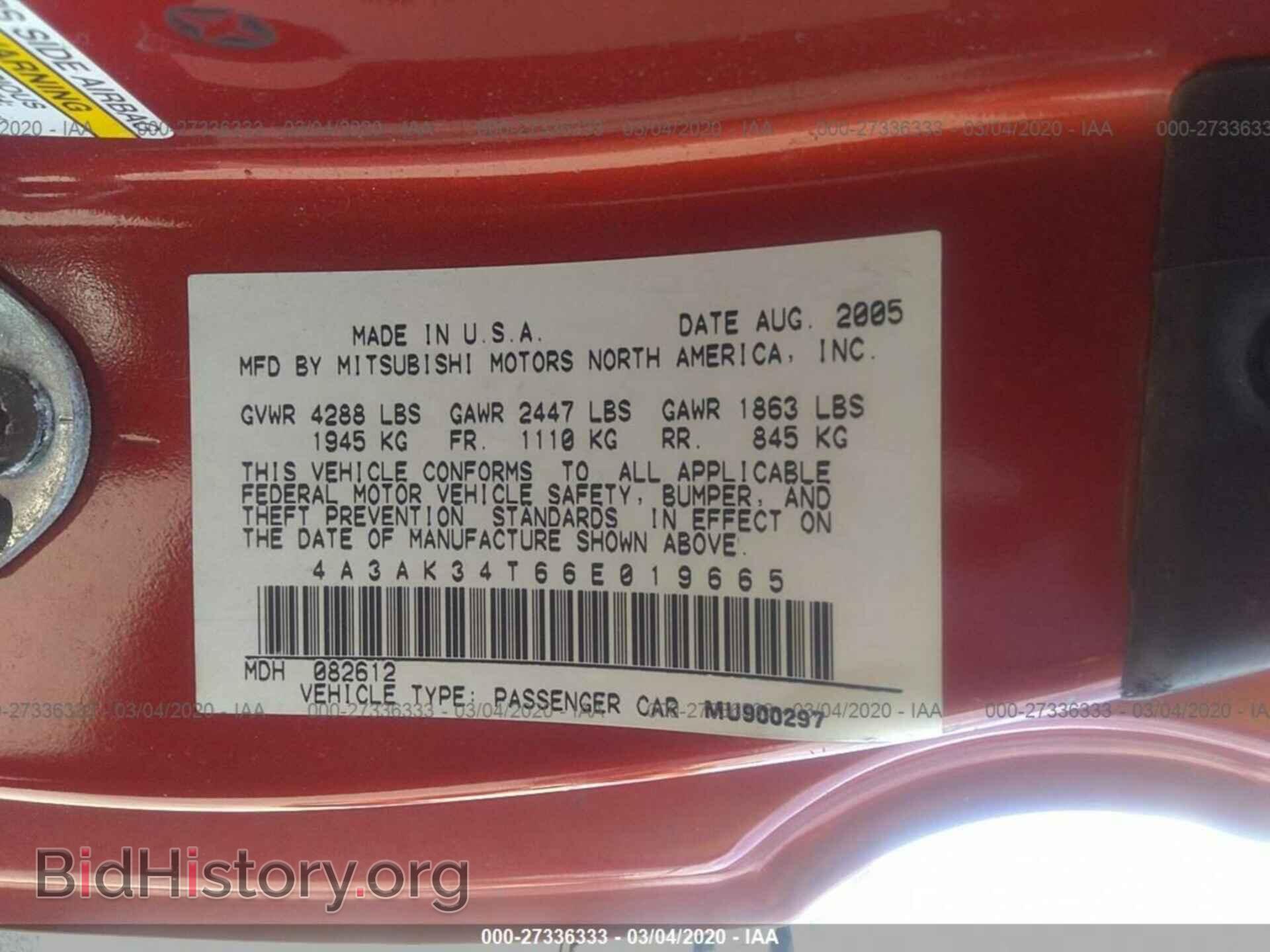 2006 MITSUBISHI ECLIPSE - VIN: 4A3AK34T66E019665 - Photo 9