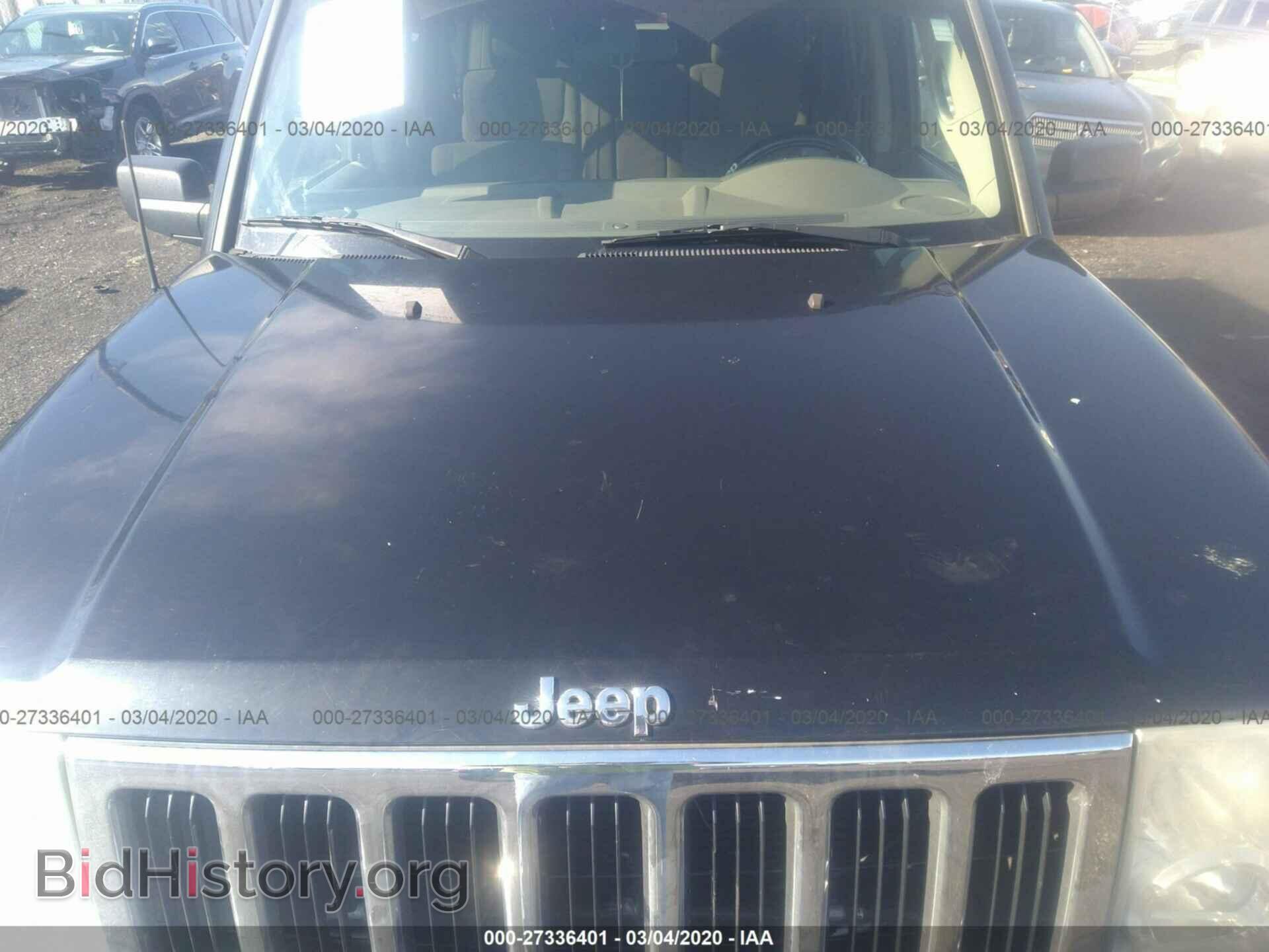 2007 JEEP COMMANDER - VIN: 1J8HG48K07C657829 - Фото 10