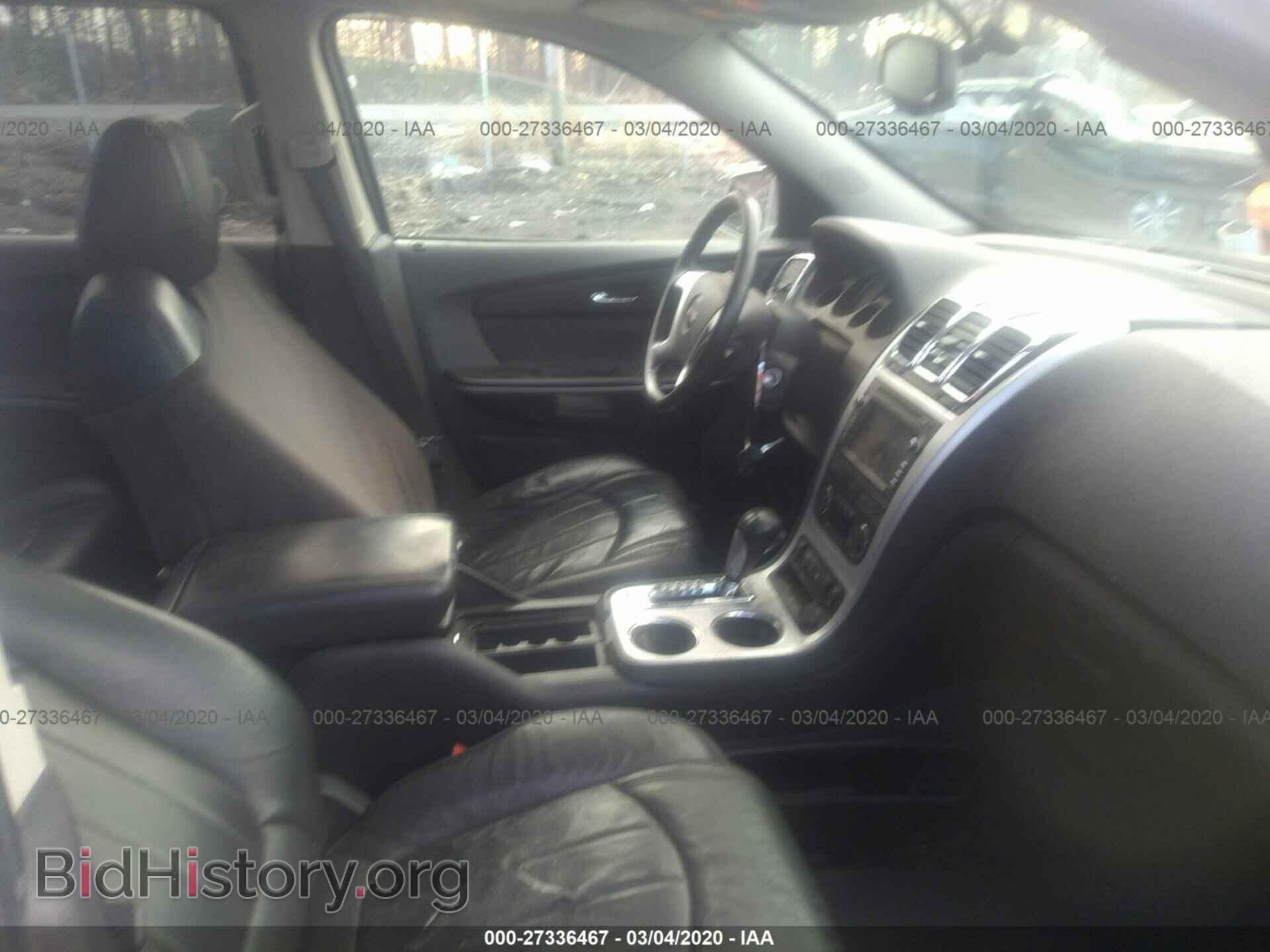 2010 GMC ACADIA - VIN: 1GKLVNED2AJ175793 - Фото 5