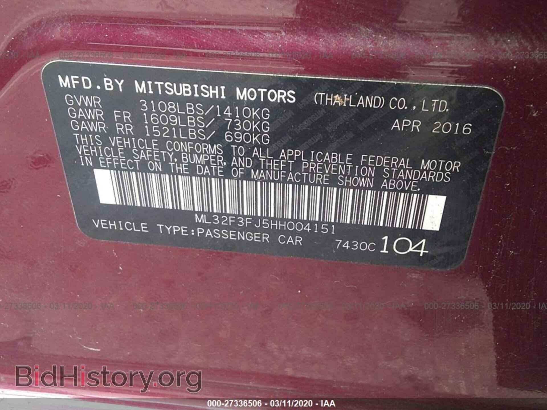2017 MITSUBISHI MIRAGE - VIN: ML32F3FJ5HH004151 - Фото 9