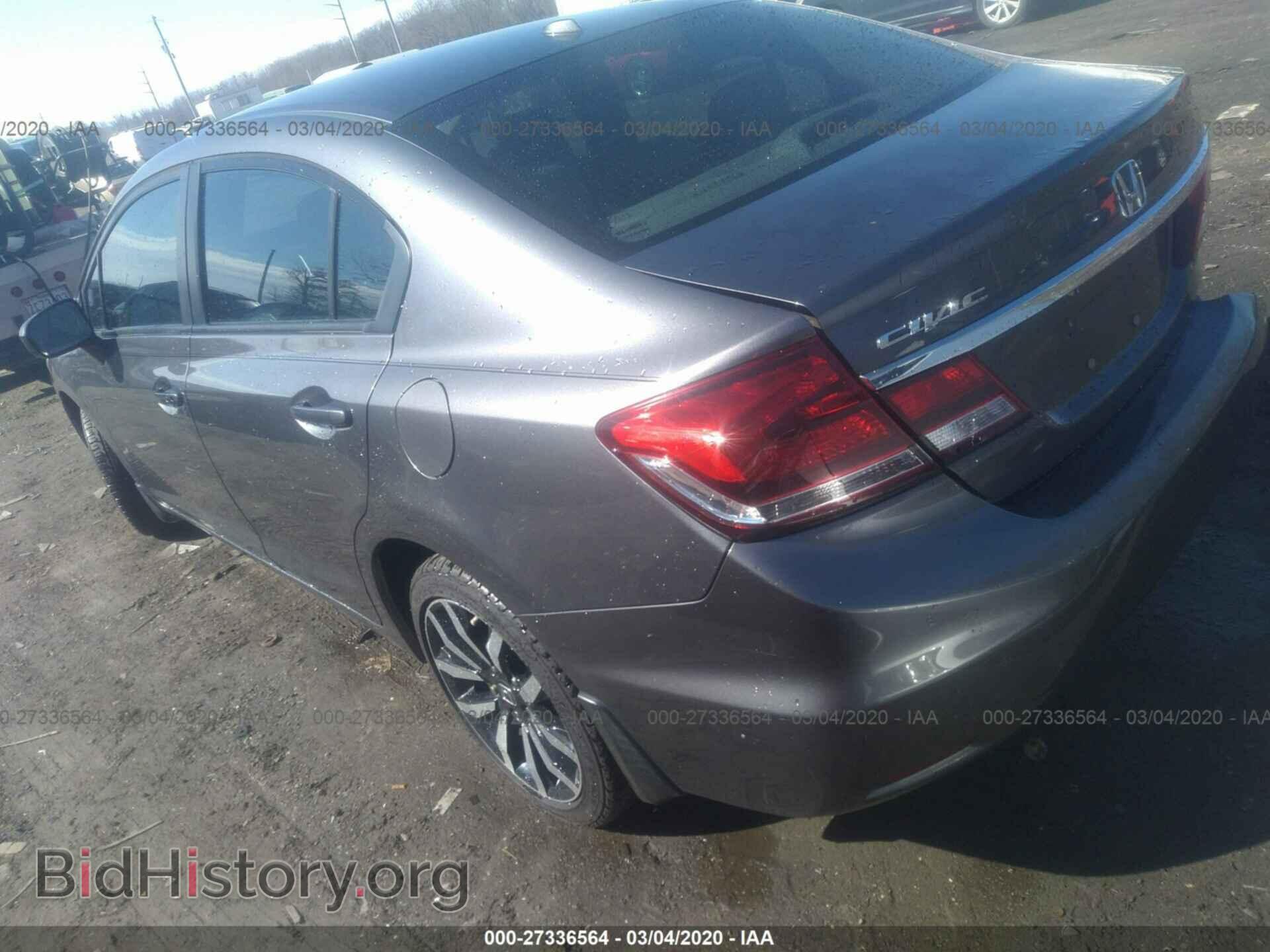 2014 HONDA CIVIC - VIN: 19XFB2F97EE210972 - Фото 3