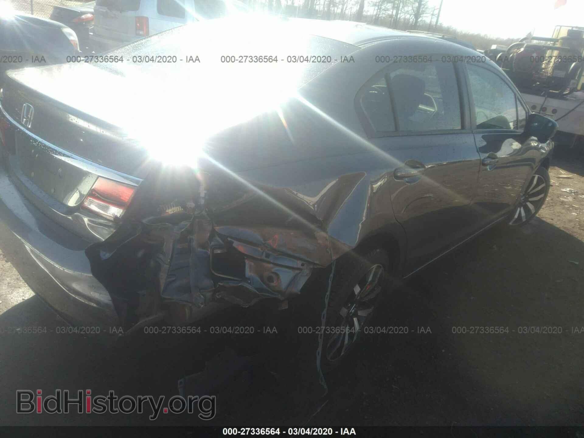 2014 HONDA CIVIC - VIN: 19XFB2F97EE210972 - Фото 4
