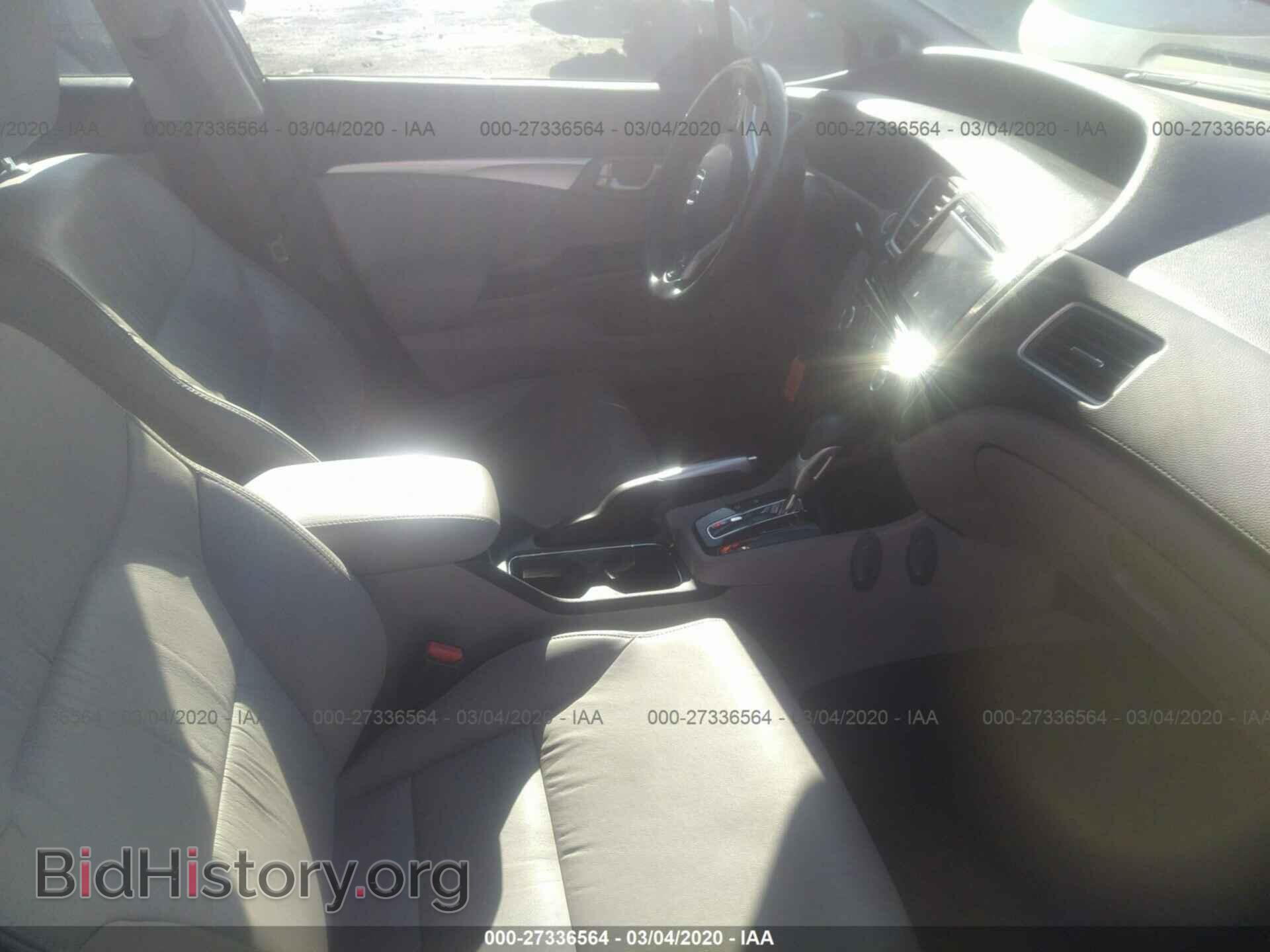2014 HONDA CIVIC - VIN: 19XFB2F97EE210972 - Фото 5