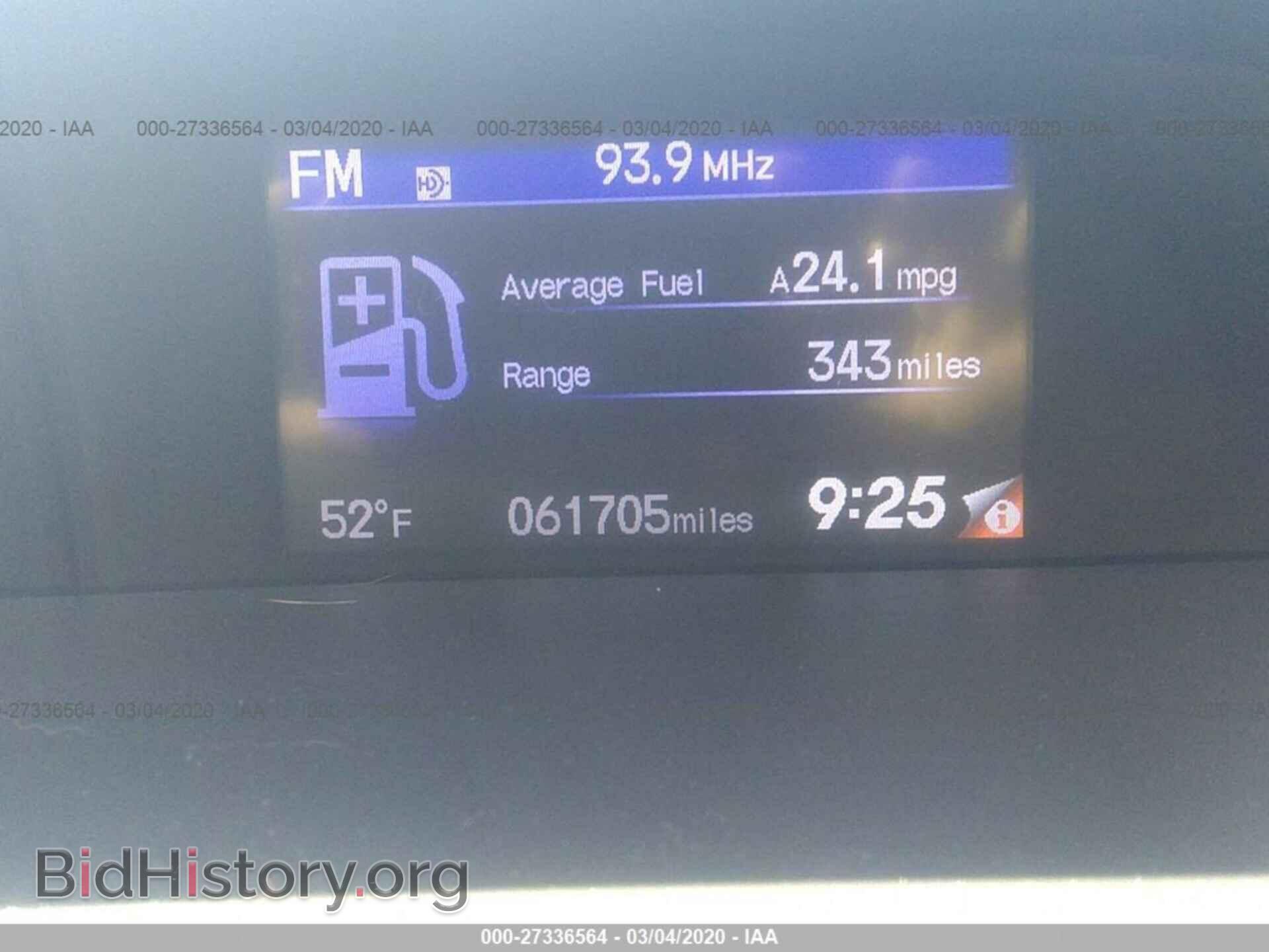2014 HONDA CIVIC - VIN: 19XFB2F97EE210972 - Фото 7