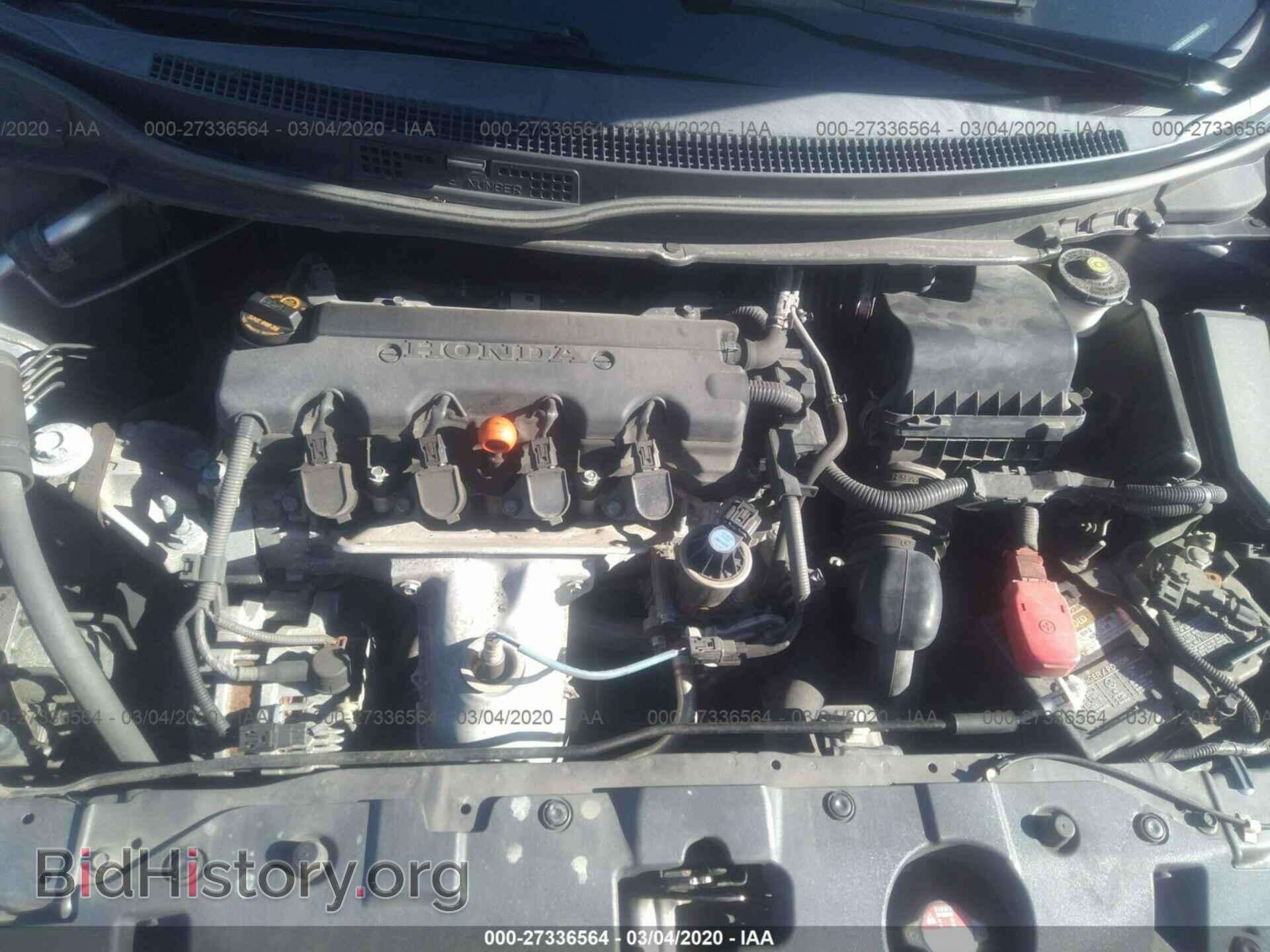 2014 HONDA CIVIC - VIN: 19XFB2F97EE210972 - Фото 10