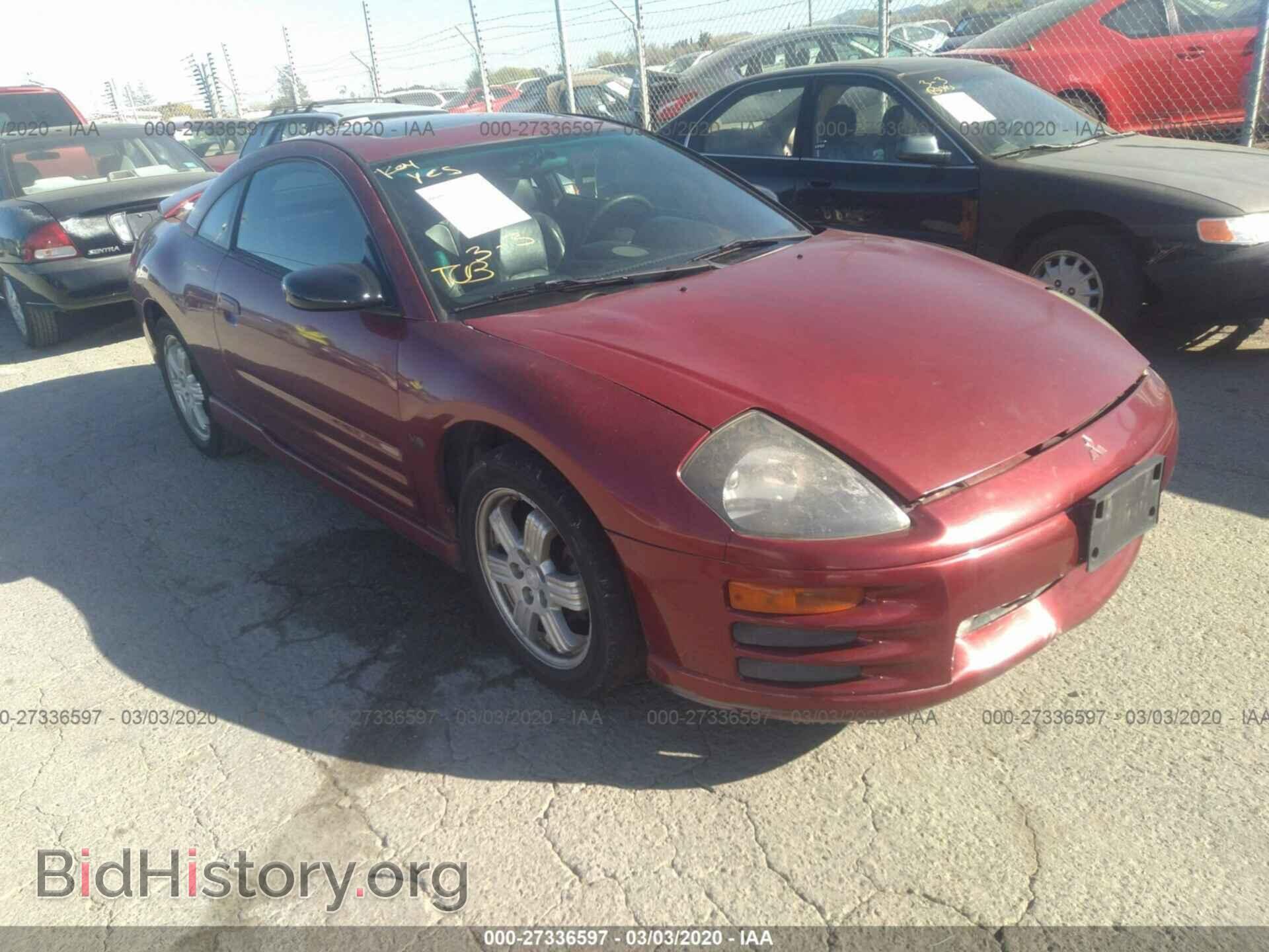 Фотография 4A3AC54H91E136346 - MITSUBISHI ECLIPSE 2001