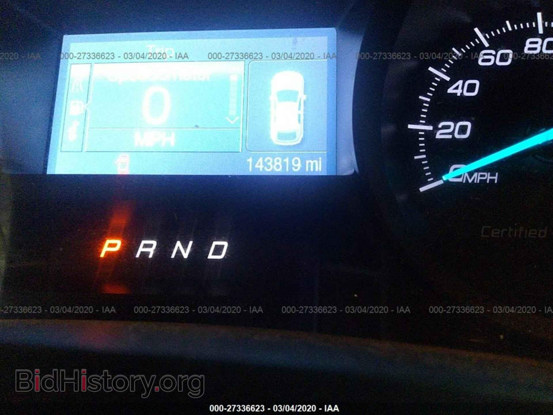 2014 FORD EXPLORER - VIN: 1FM5K8AR6EGB90876 - Photo 7