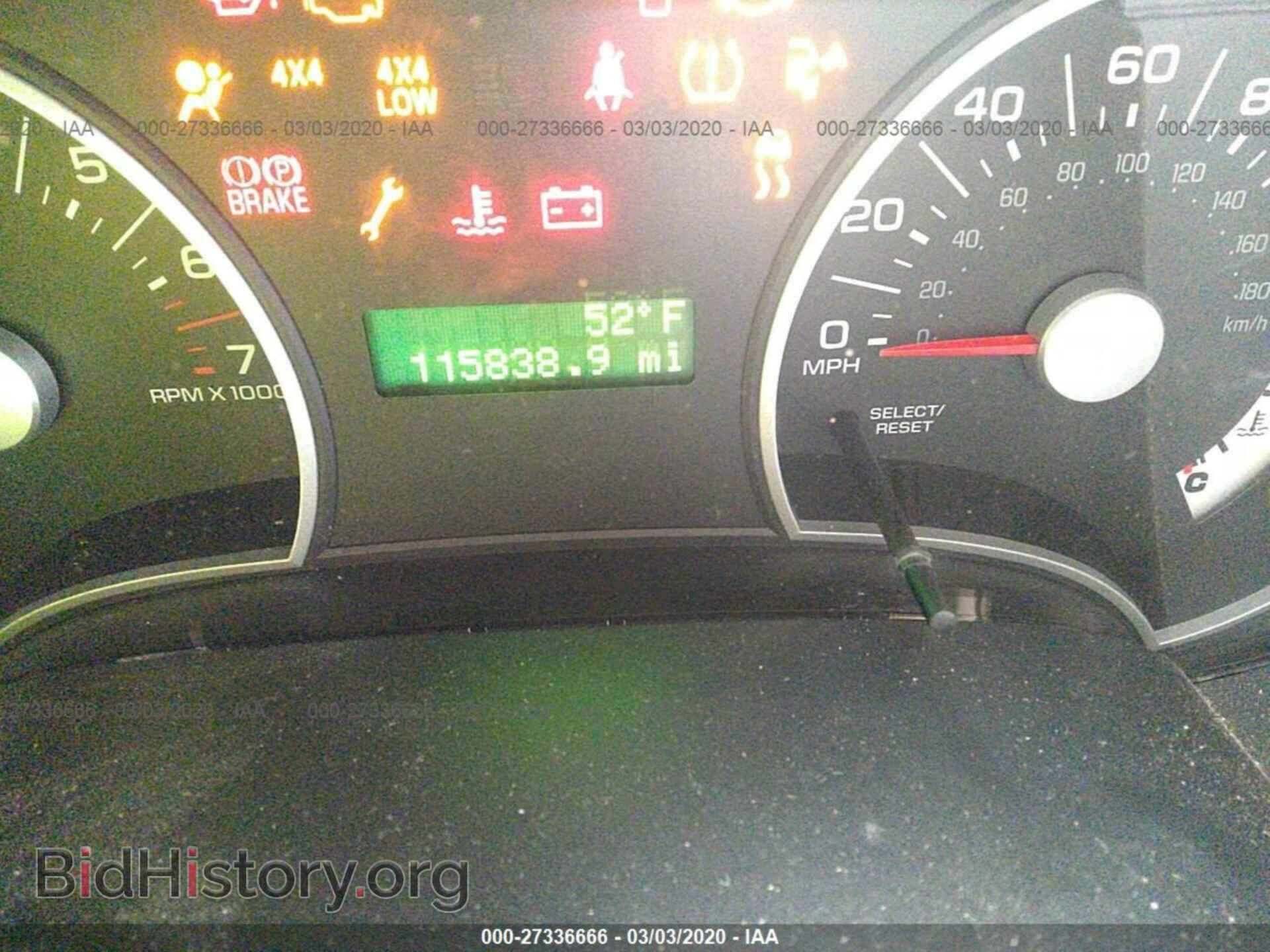 2007 FORD EXPLORER - VIN: 1FMEU73E77UB37266 - Photo 7