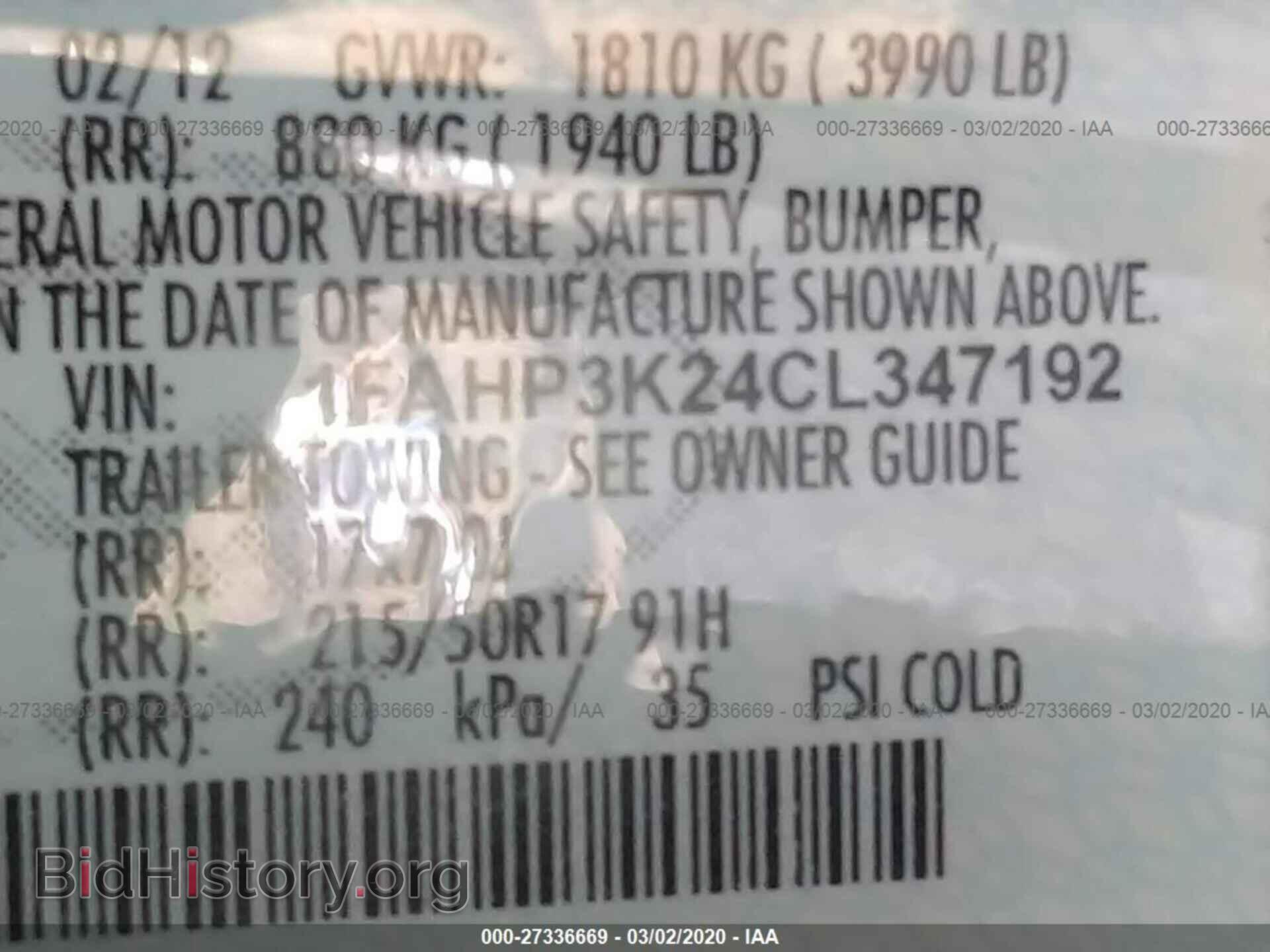 2012 FORD FOCUS - VIN: 1FAHP3K24CL347192 - Photo 9