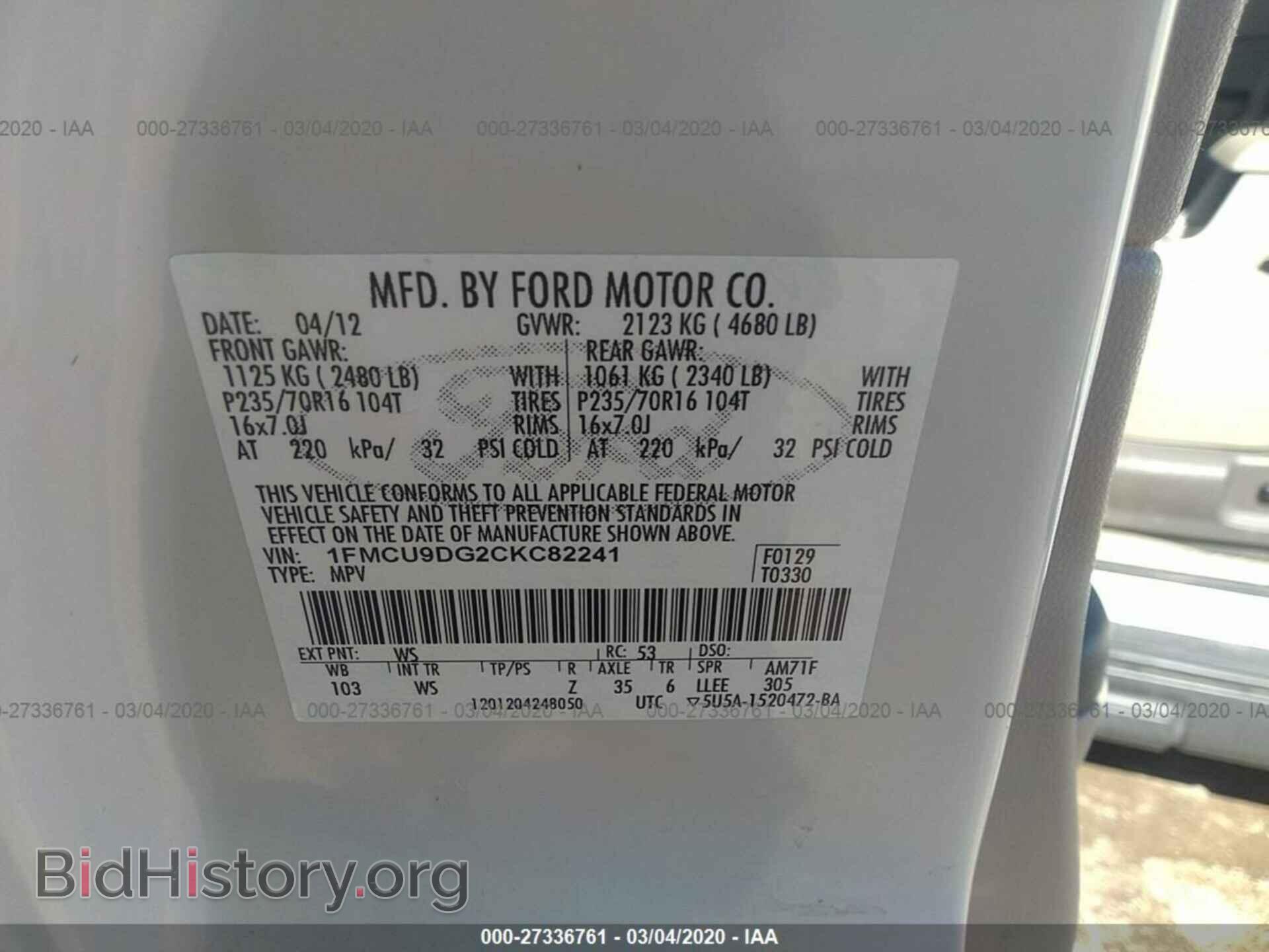 2012 FORD ESCAPE - VIN: 1FMCU9DG2CKC82241 - Фото 9