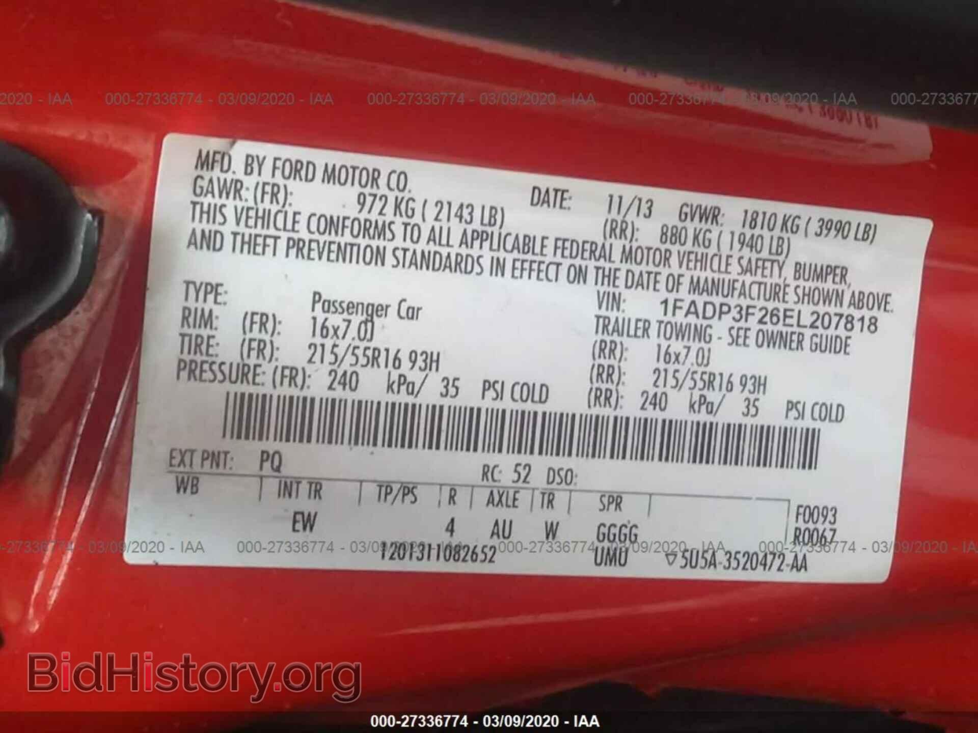 2014 FORD FOCUS - VIN: 1FADP3F26EL207818 - Фото 9