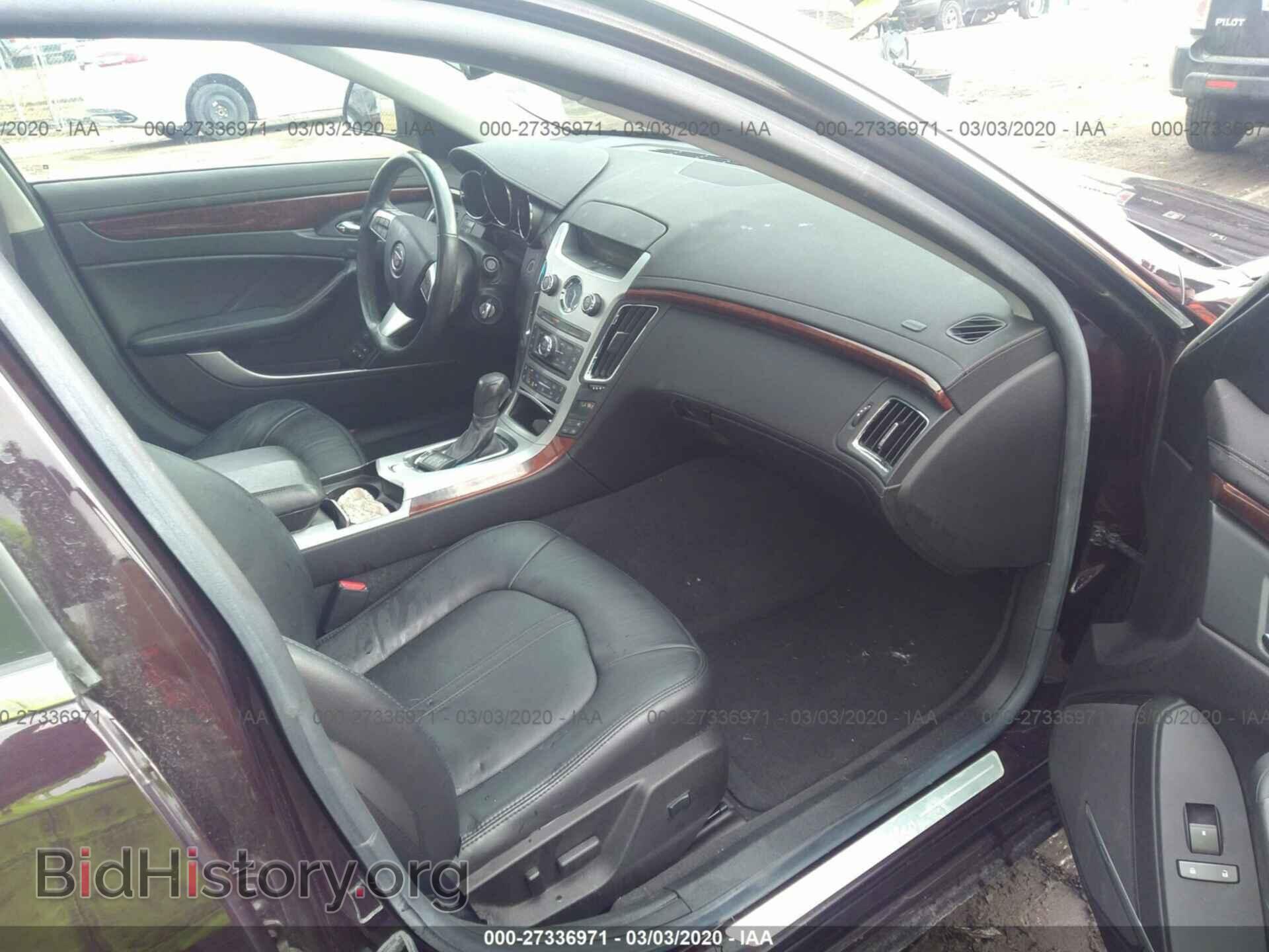 2008 CADILLAC CTS - VIN: 1G6DP57V680116443 - Фото 5