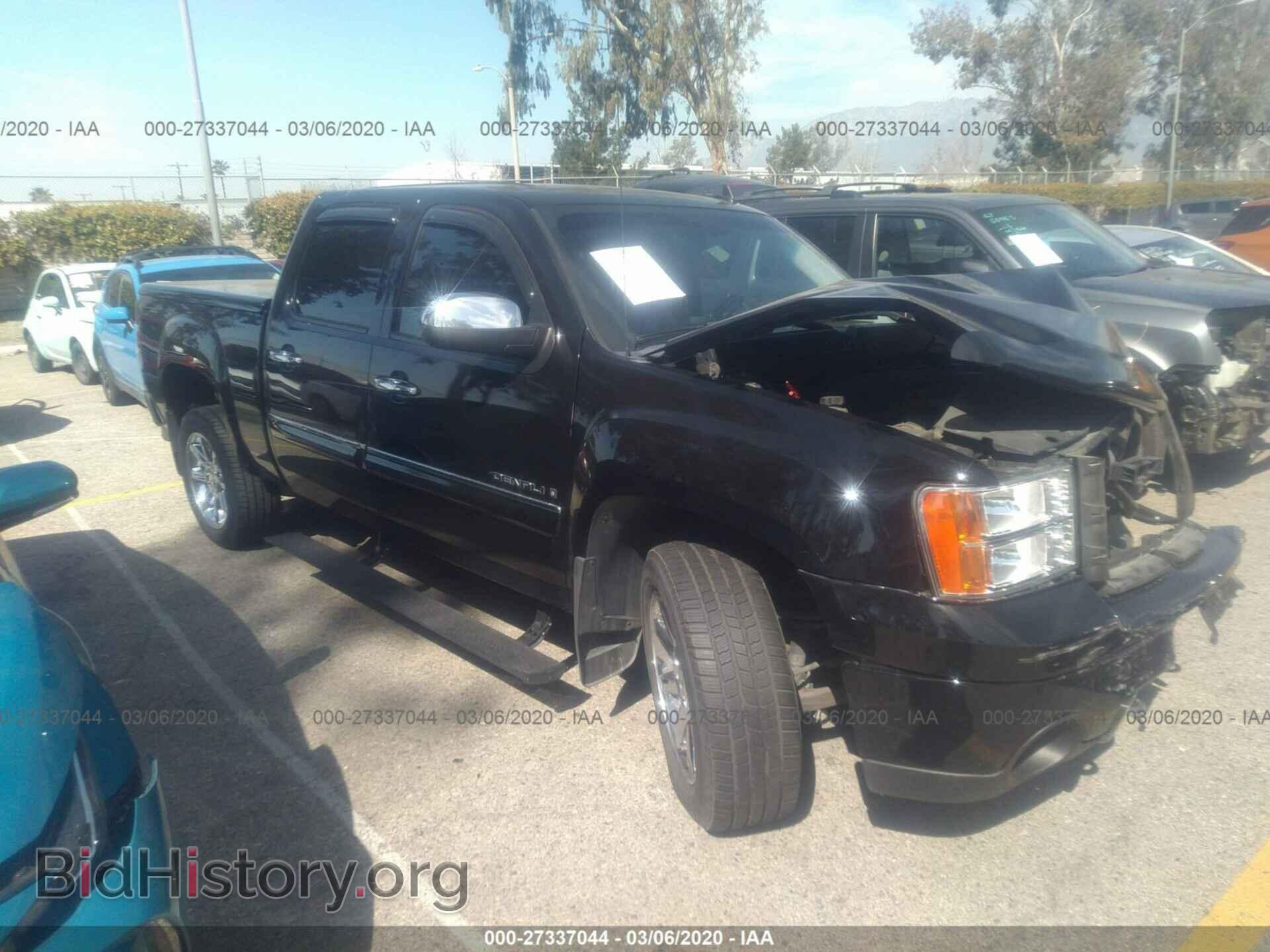 Photo 2GTEK638881286247 - GMC NEW SIERRA 2008