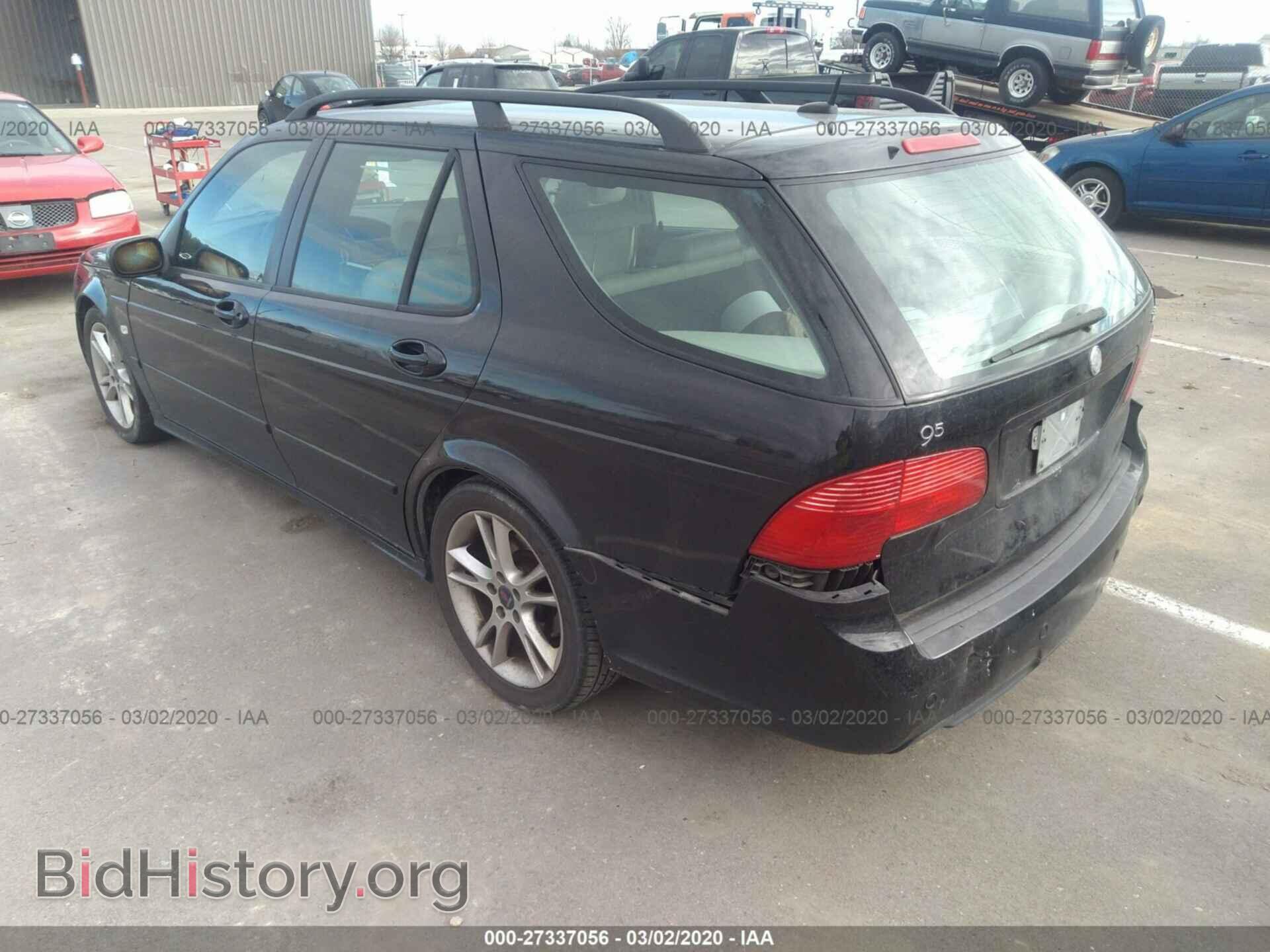 2006 SAAB 9-5 - VIN: YS3EH59G163515522 - Фото 3