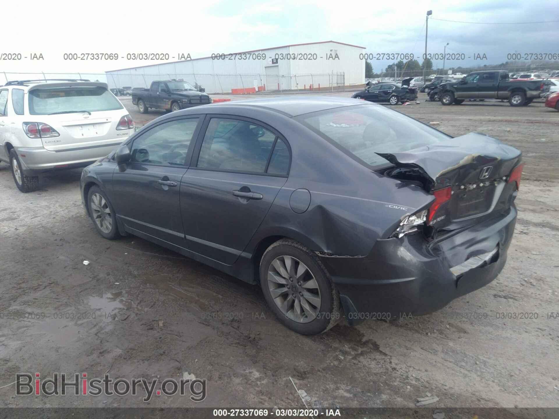 2011 HONDA CIVIC - VIN: 19XFA1F97BE008917 - Фото 3