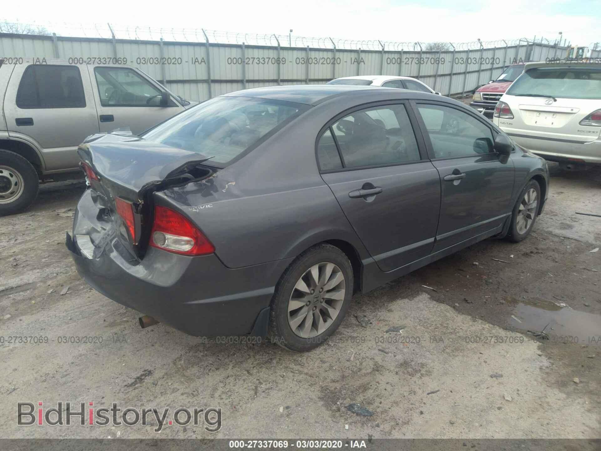 2011 HONDA CIVIC - VIN: 19XFA1F97BE008917 - Фото 4