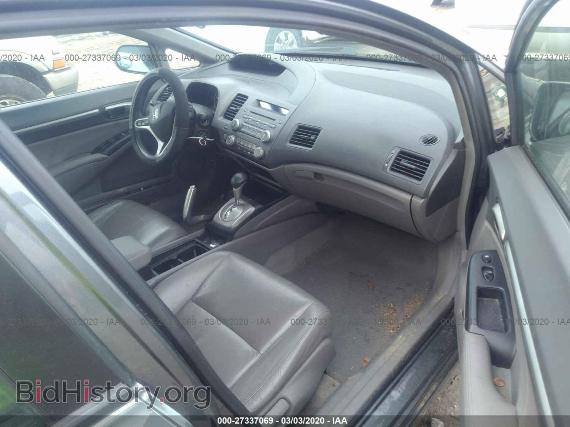 2011 HONDA CIVIC - VIN: 19XFA1F97BE008917 - Фото 5