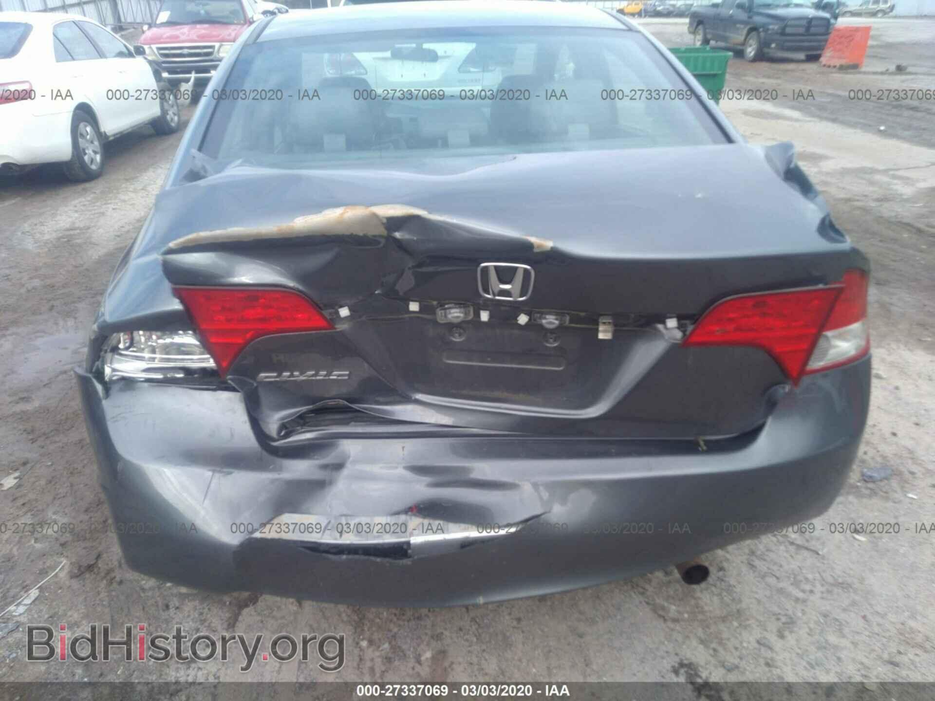 2011 HONDA CIVIC - VIN: 19XFA1F97BE008917 - Фото 6