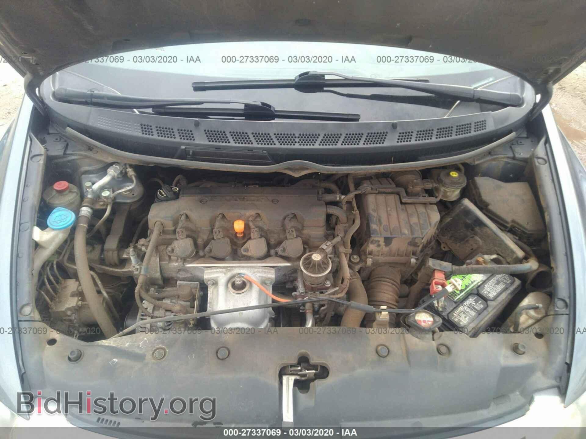 2011 HONDA CIVIC - VIN: 19XFA1F97BE008917 - Фото 10
