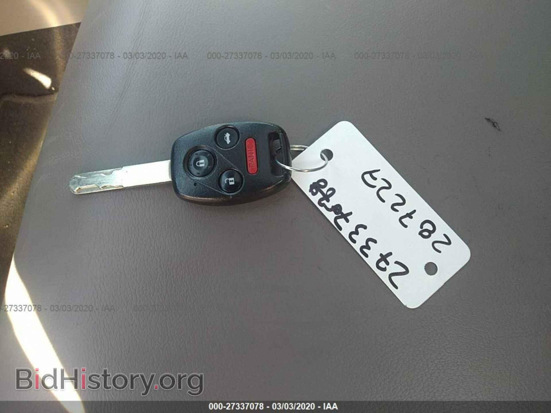 2013 HONDA CIVIC - VIN: 19XFB2F99DE287227 - Photo 11
