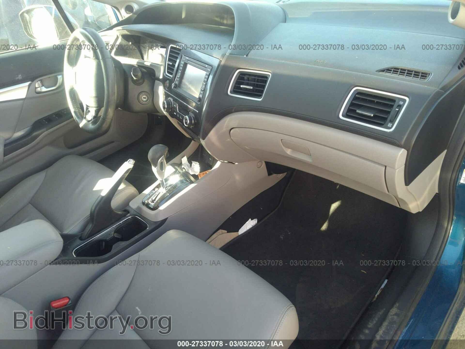2013 HONDA CIVIC - VIN: 19XFB2F99DE287227 - Photo 5
