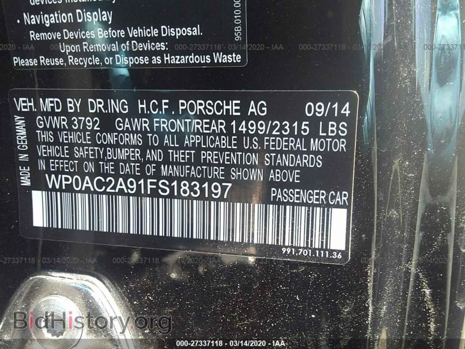 2015 PORSCHE 911 - VIN: WP0AC2A91FS183197 - Фото 9