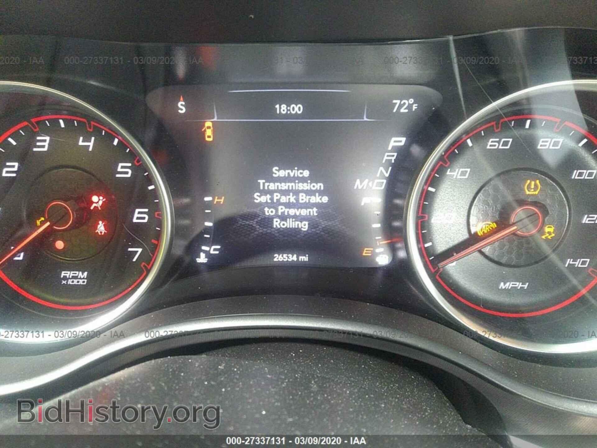 2019 DODGE CHARGER - VIN: 2C3CDXBG1KH664315 - Фото 7