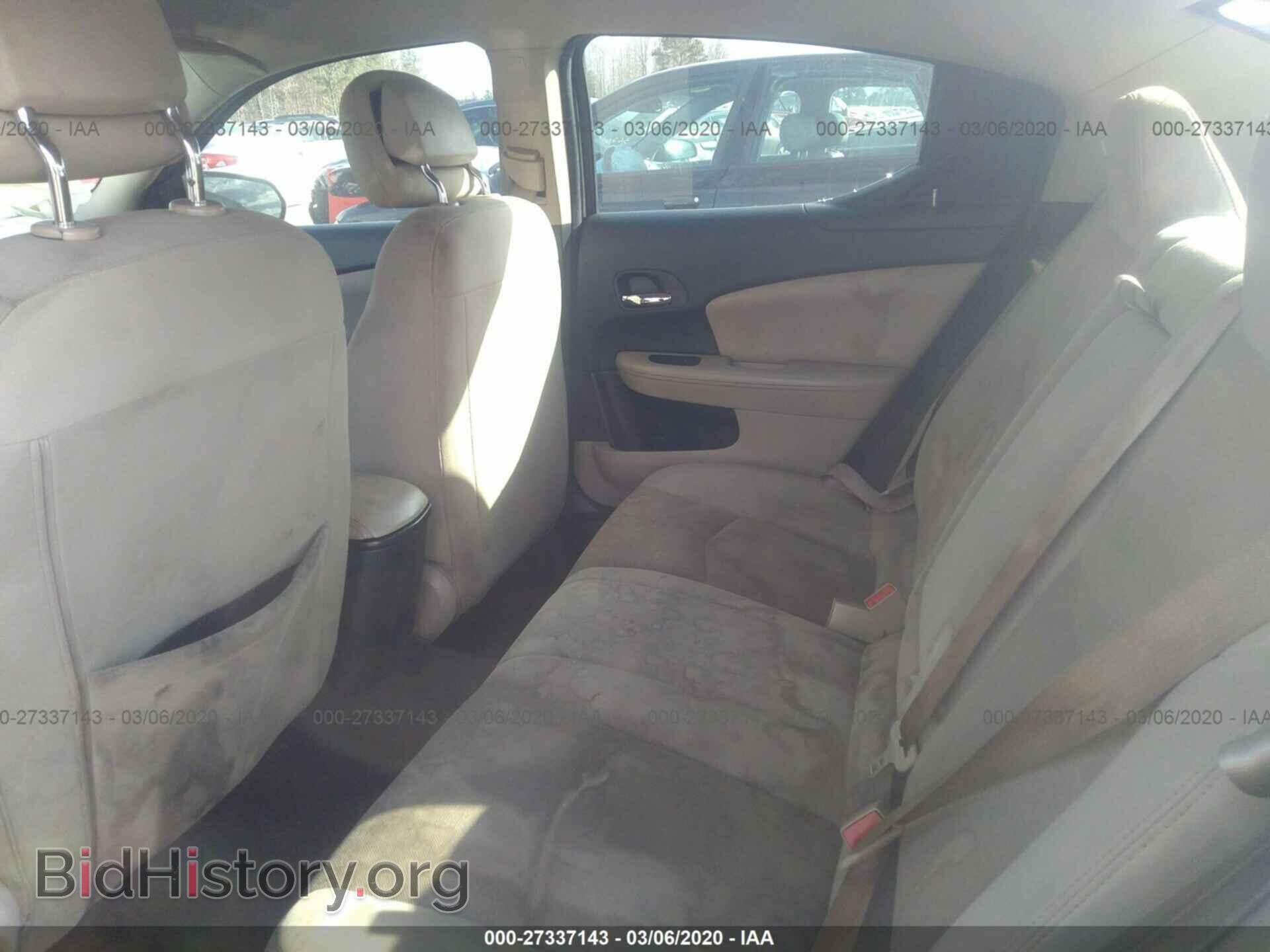 2012 DODGE AVENGER - VIN: 1C3CDZCB5CN291237 - Photo 8